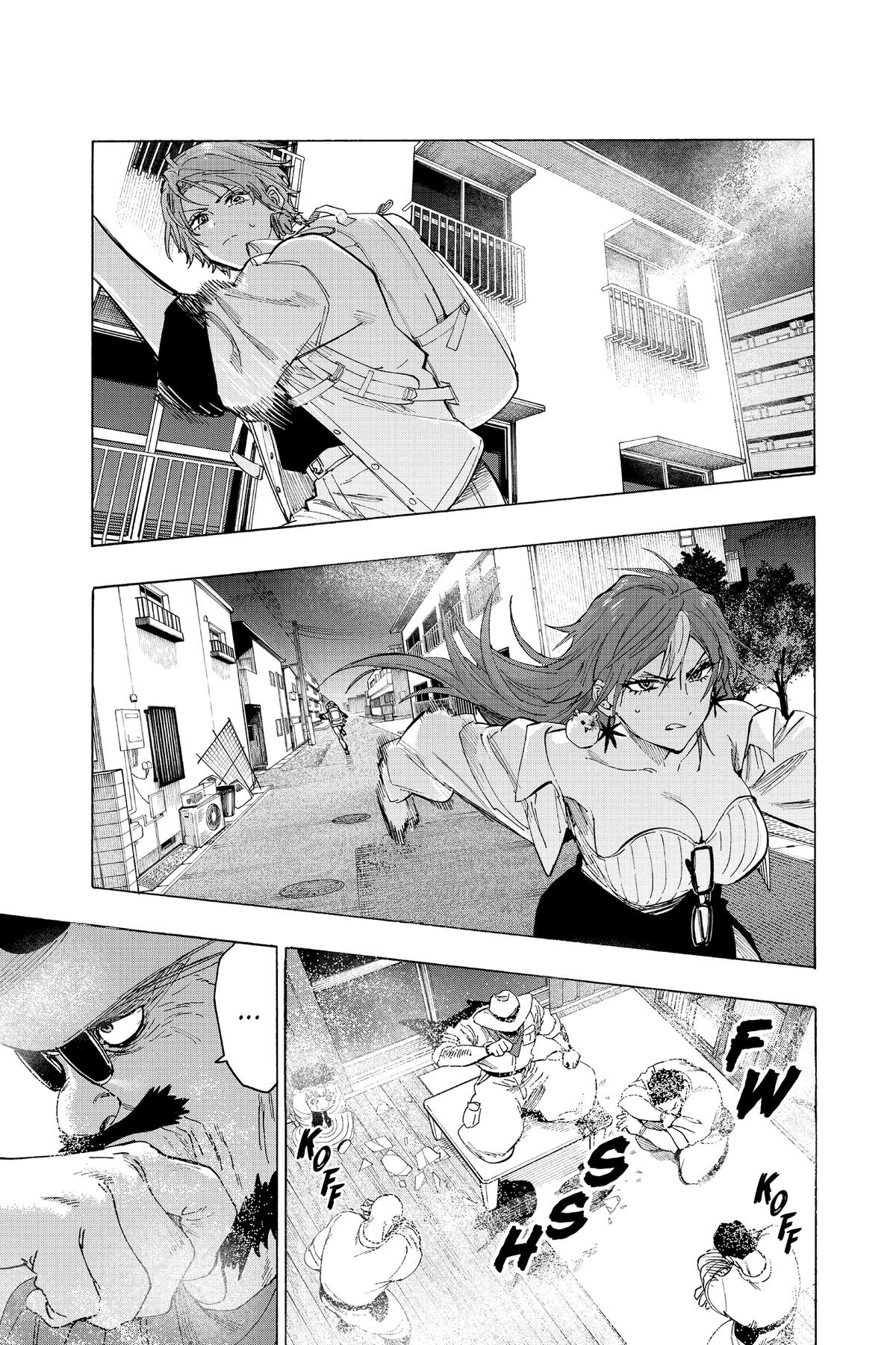 Marriage Toxin Chapter 104 - Page 5