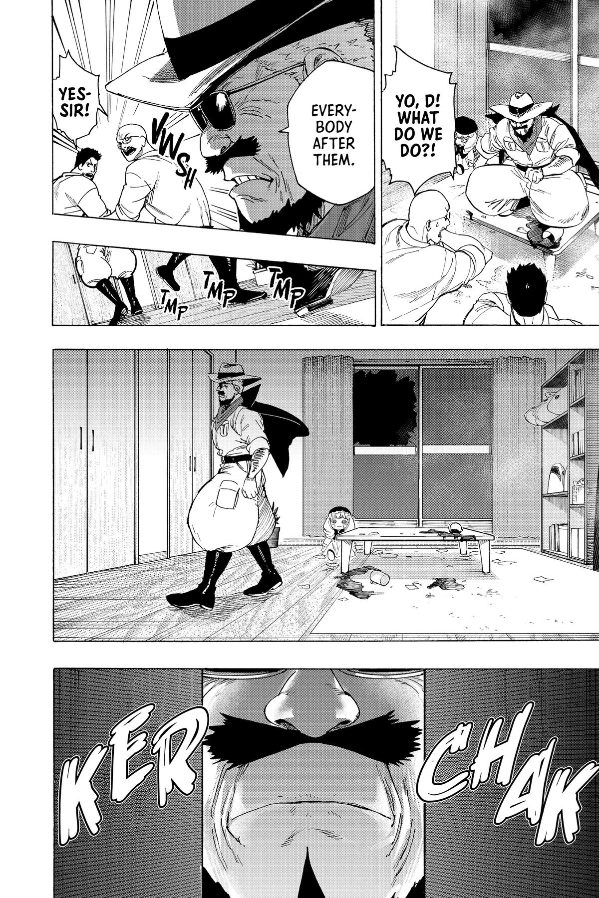 Marriage Toxin Chapter 104 - Page 6