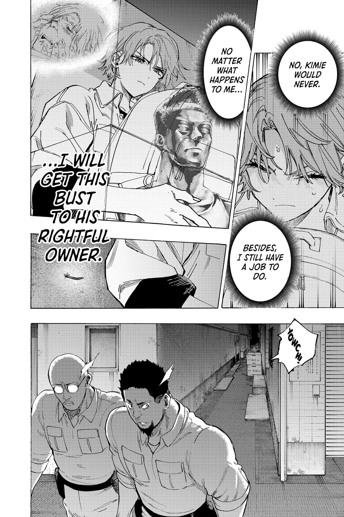 Marriage Toxin Chapter 104 - Page 10