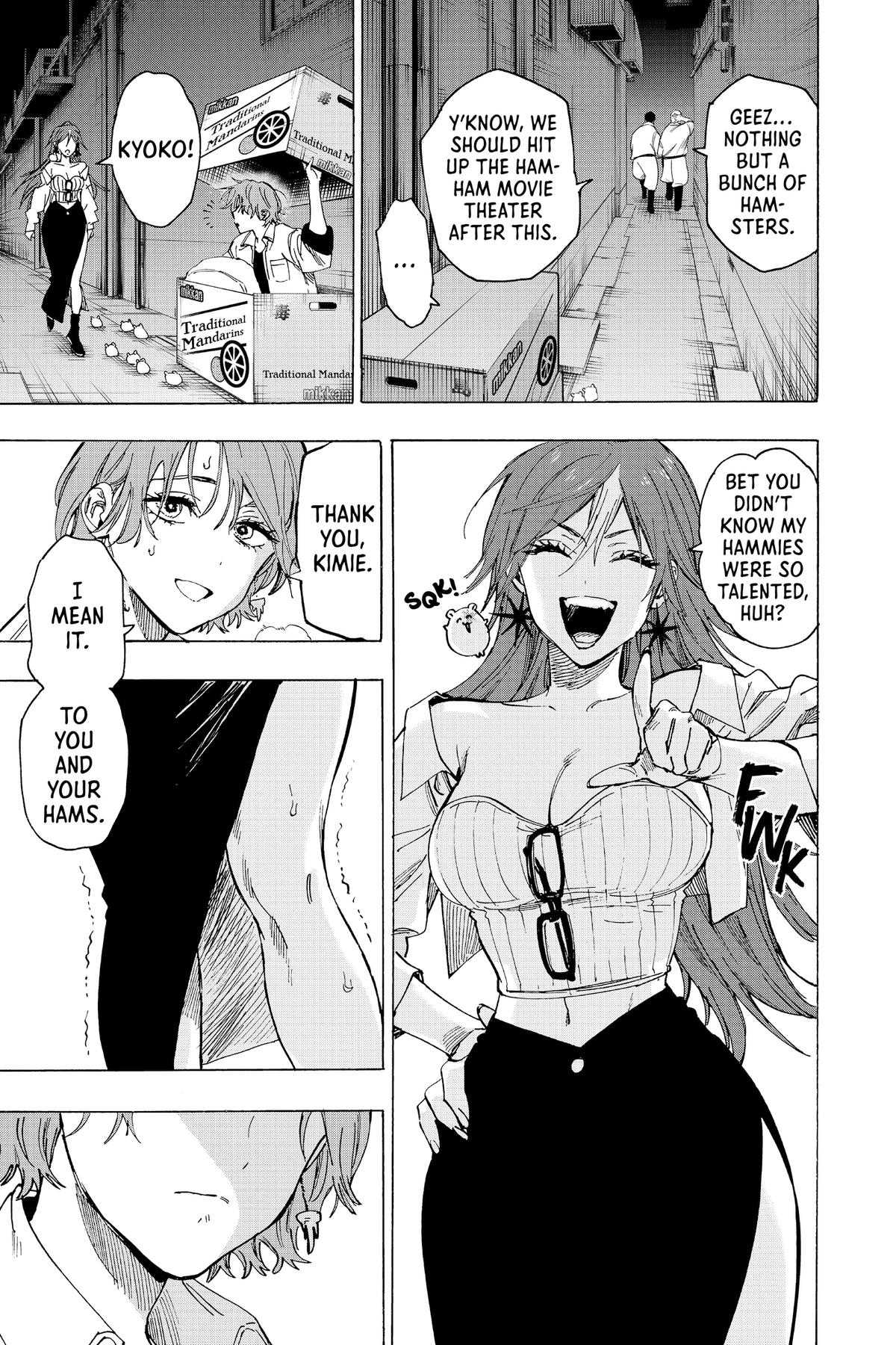 Marriage Toxin Chapter 104 - Page 13