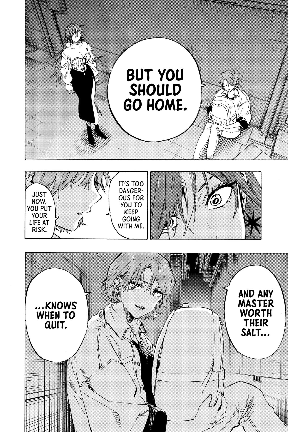 Marriage Toxin Chapter 104 - Page 14