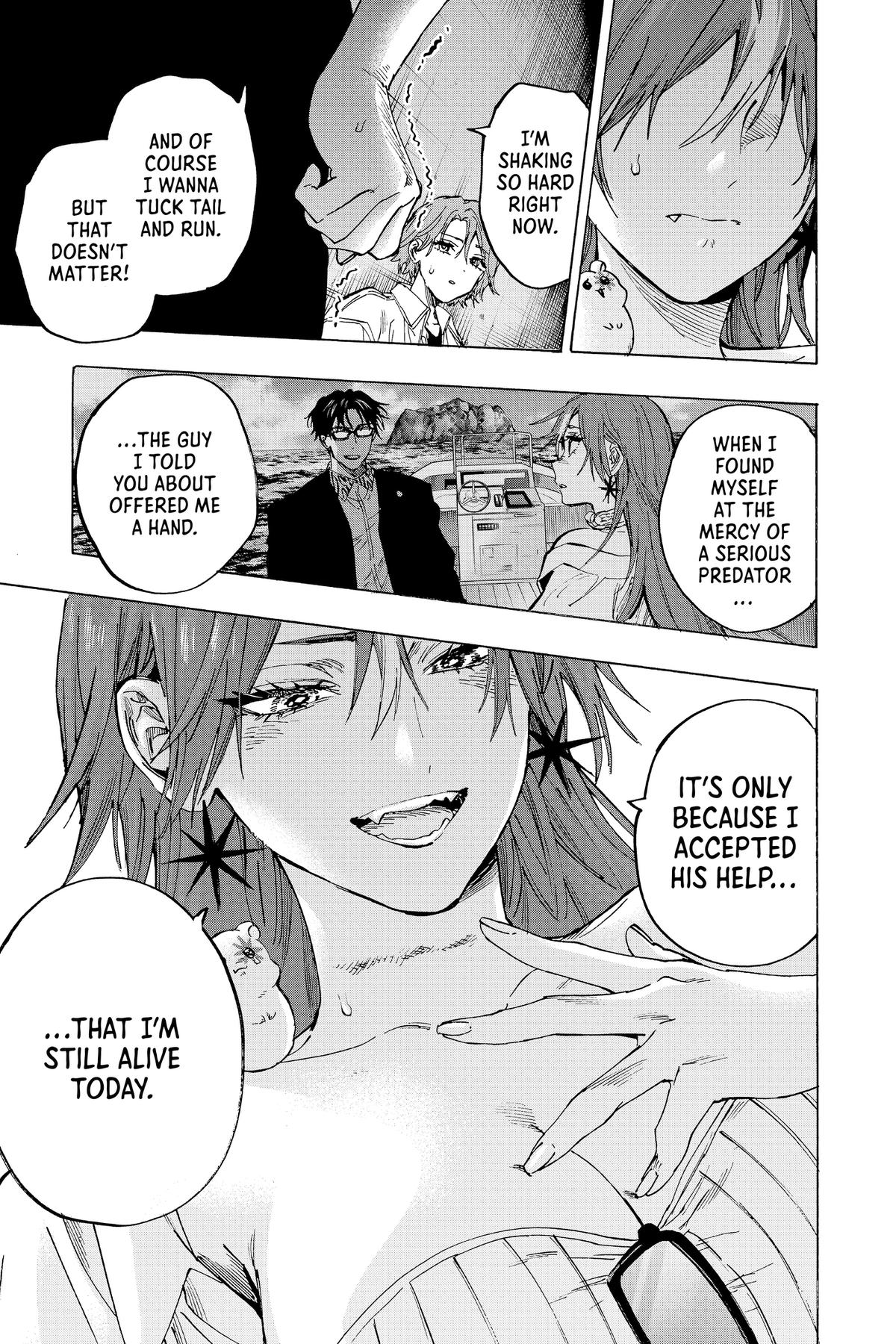 Marriage Toxin Chapter 104 - Page 15