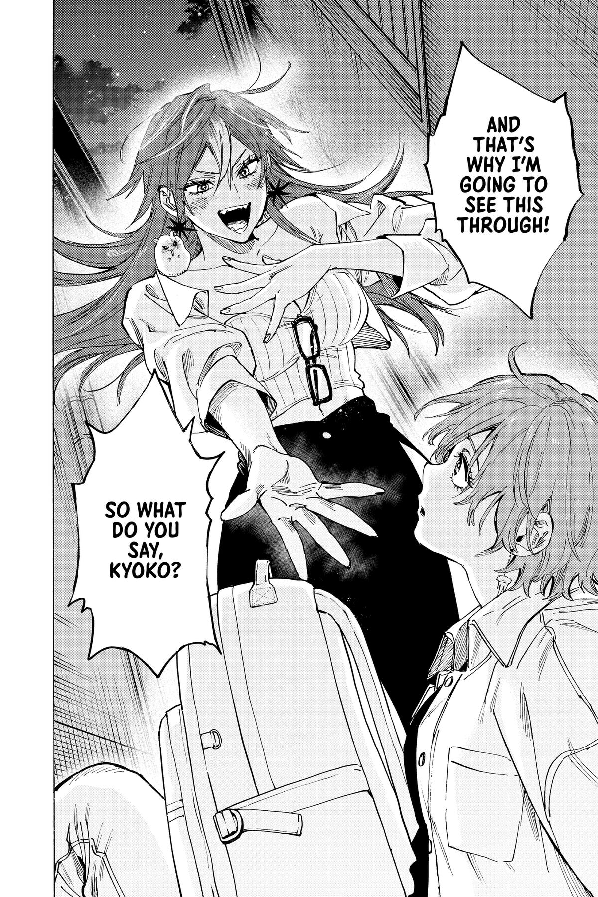 Marriage Toxin Chapter 104 - Page 16