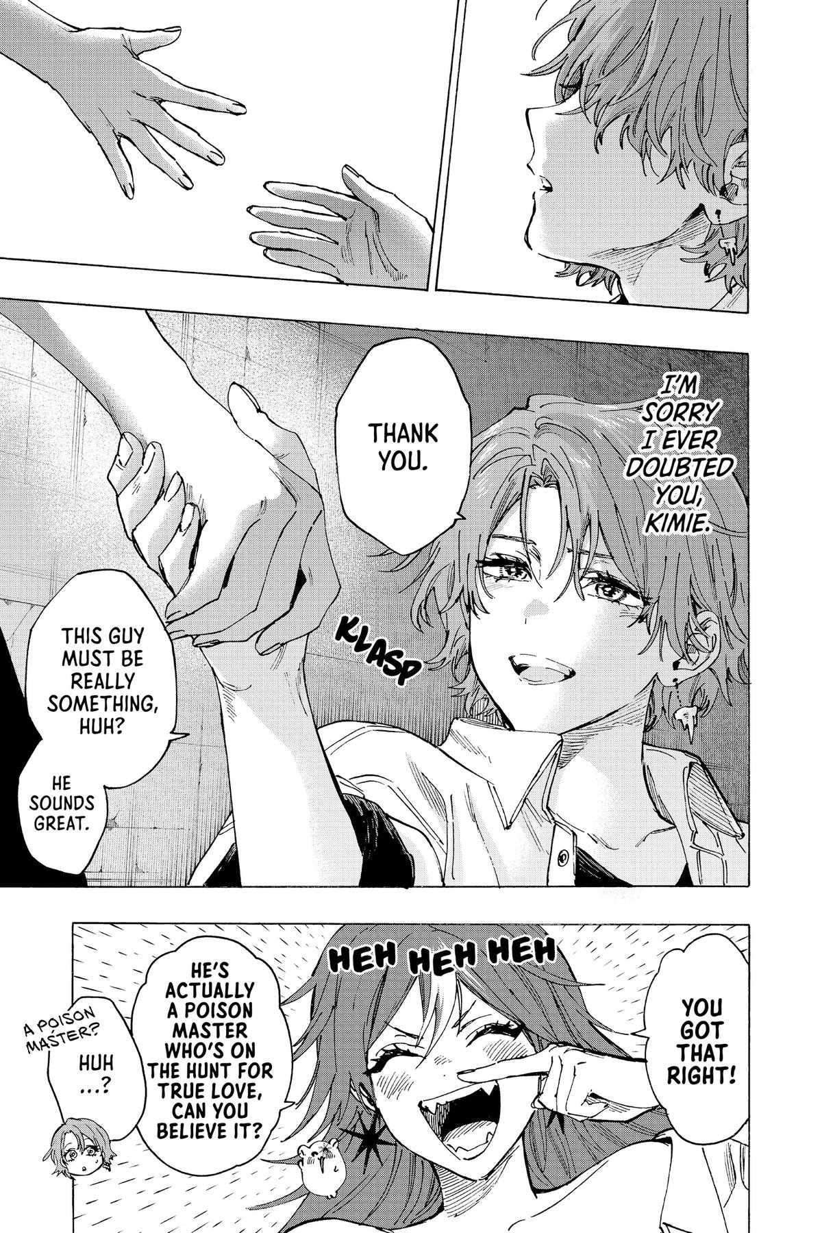 Marriage Toxin Chapter 104 - Page 17
