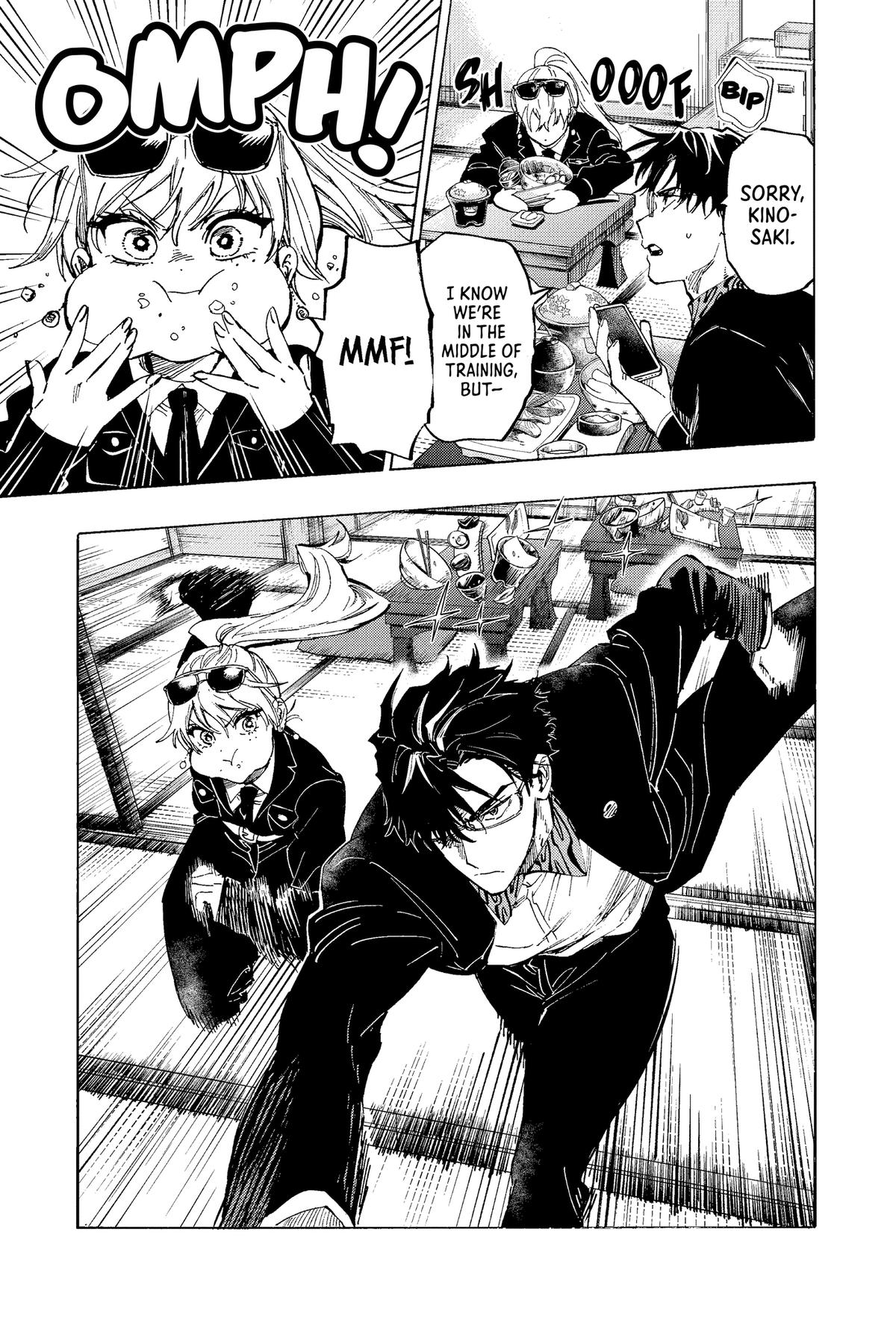 Marriage Toxin Chapter 104 - Page 19