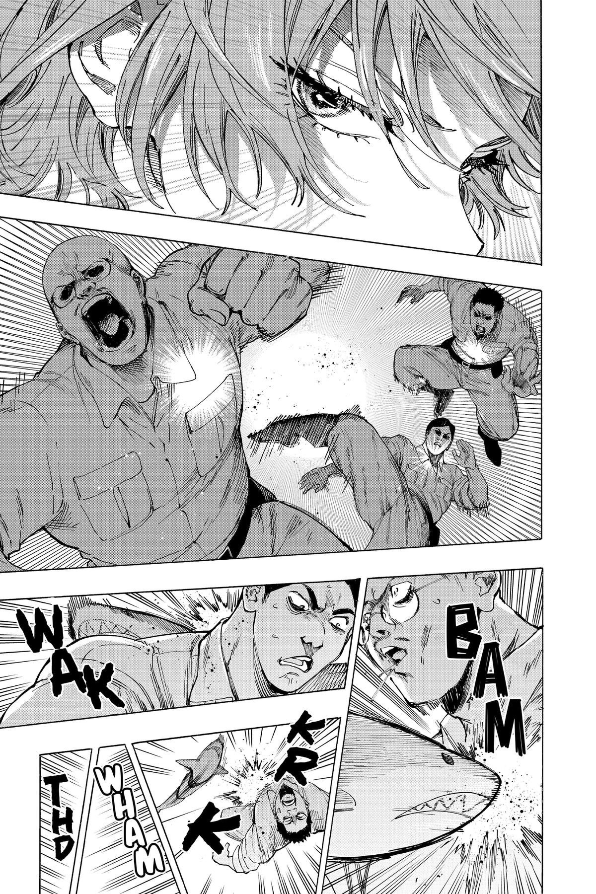 Marriage Toxin Chapter 105 - Page 3