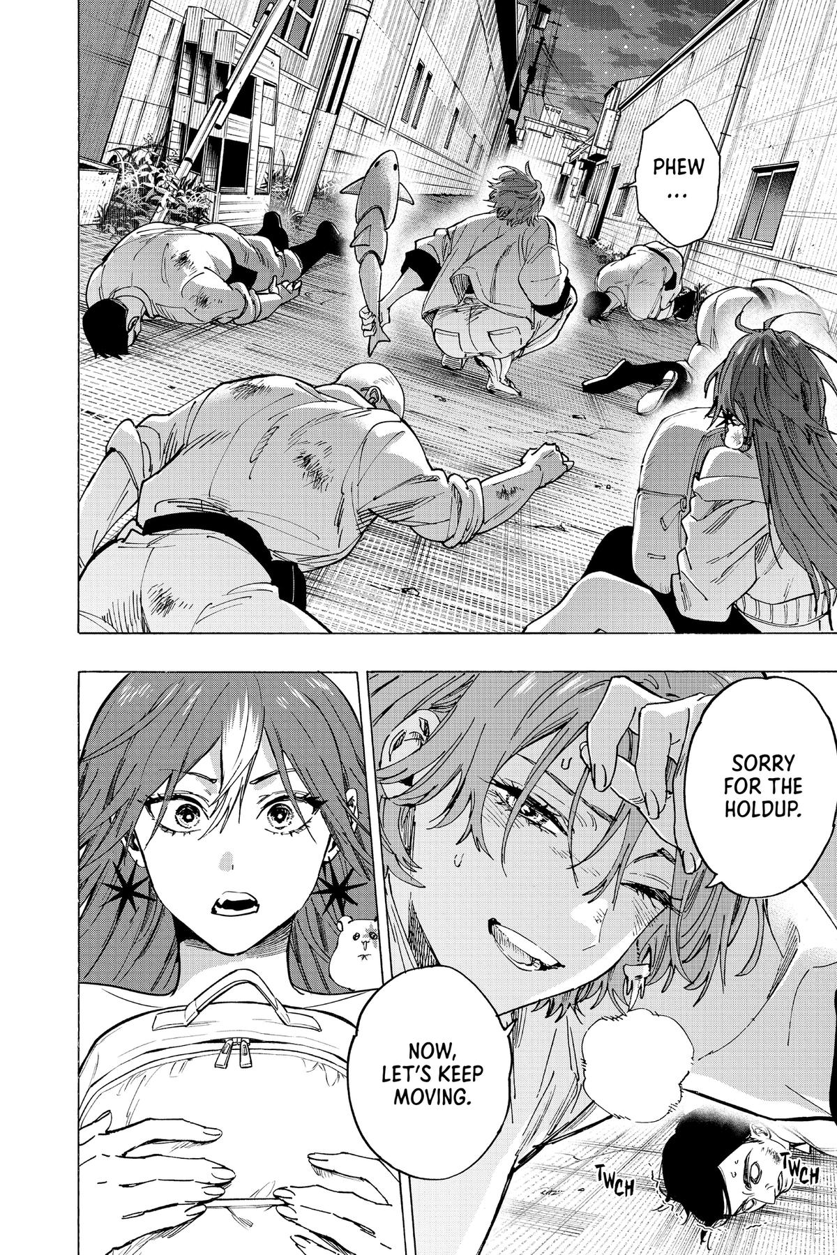 Marriage Toxin Chapter 105 - Page 4