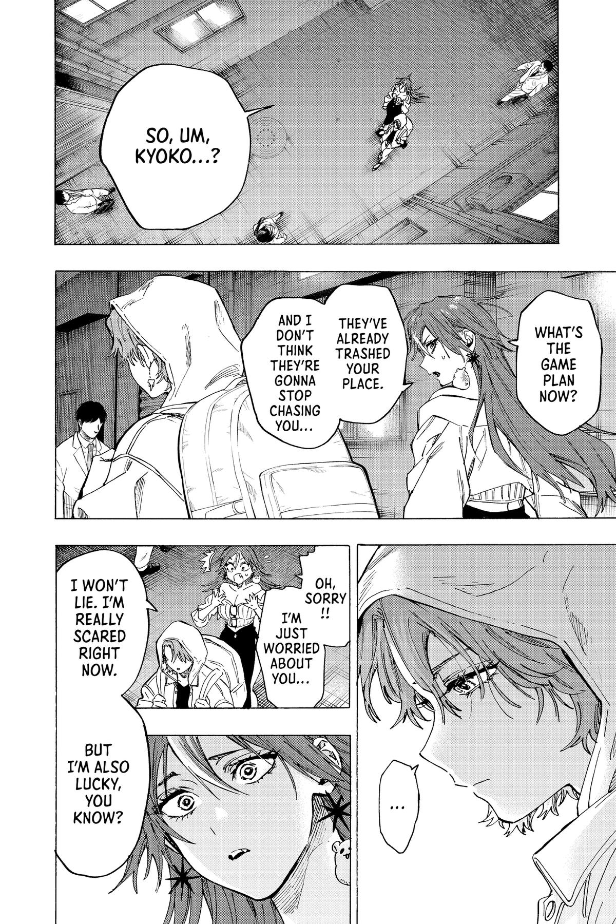 Marriage Toxin Chapter 105 - Page 6