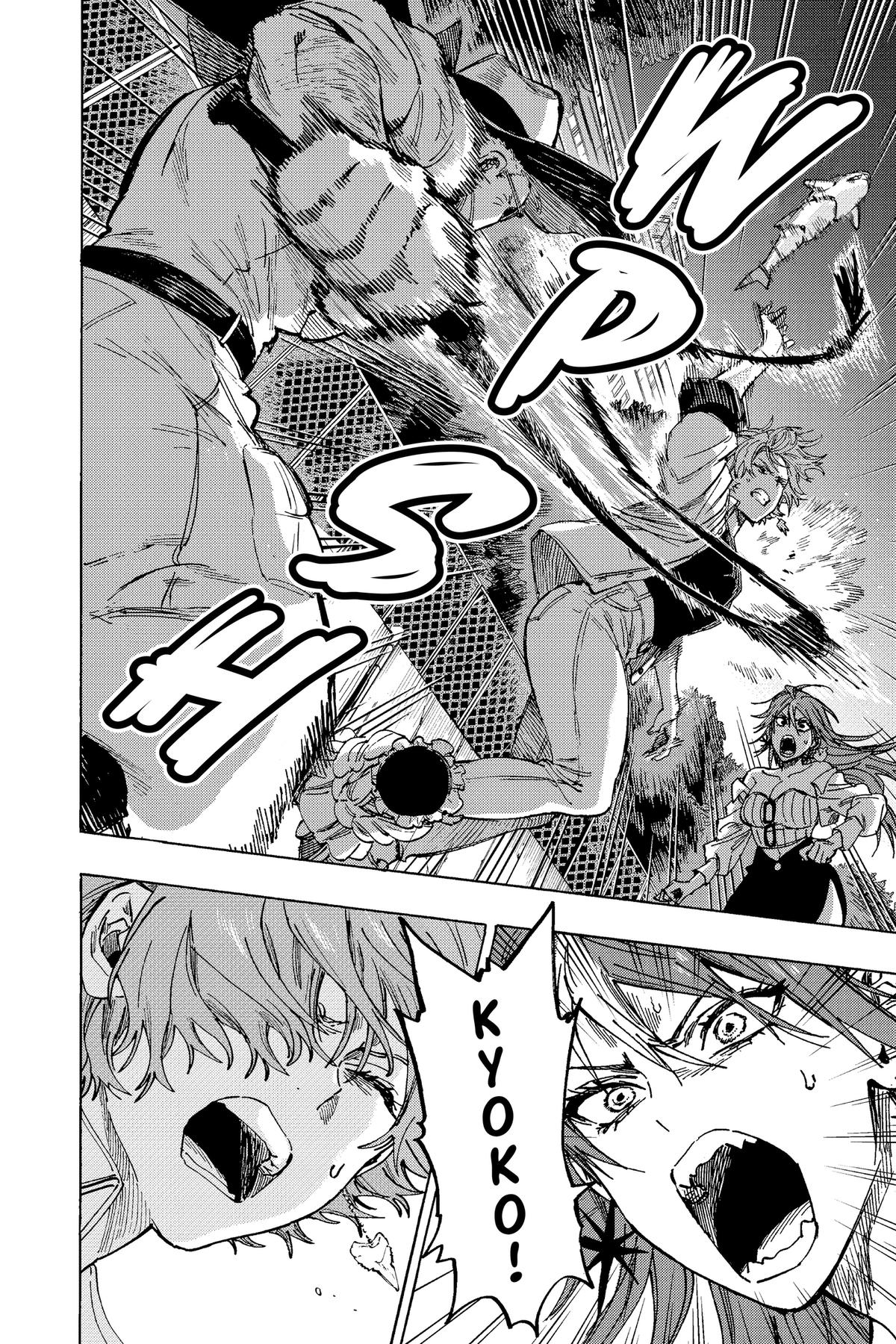 Marriage Toxin Chapter 105 - Page 12