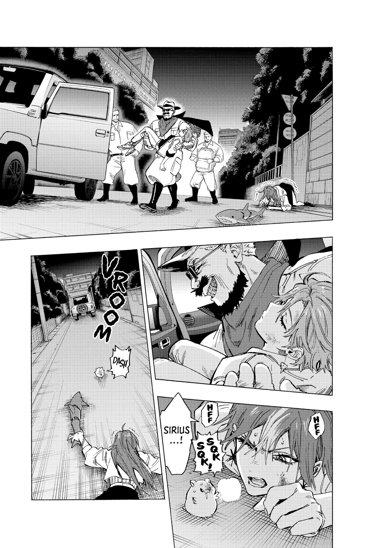 Marriage Toxin Chapter 105 - Page 15