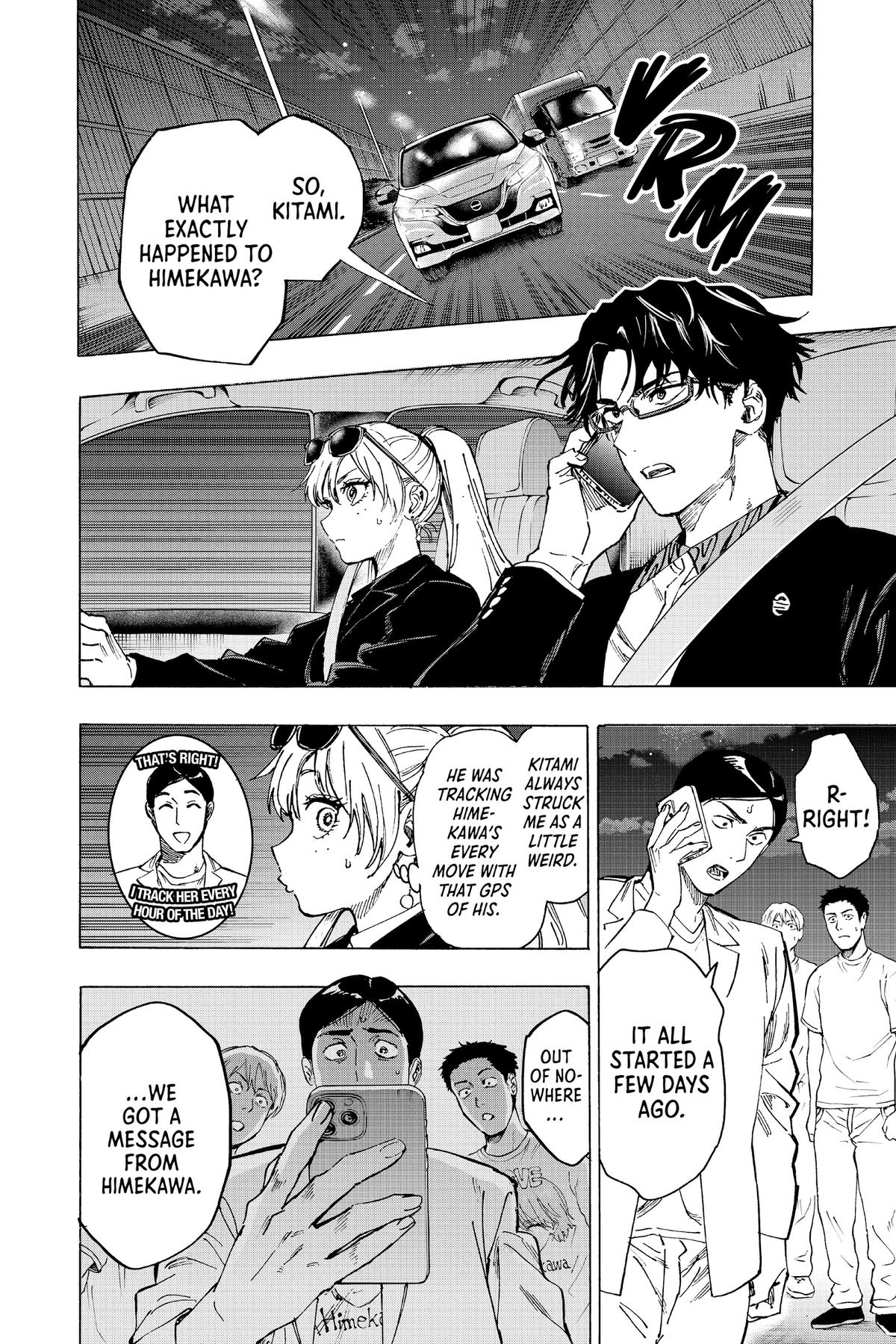 Marriage Toxin Chapter 105 - Page 16