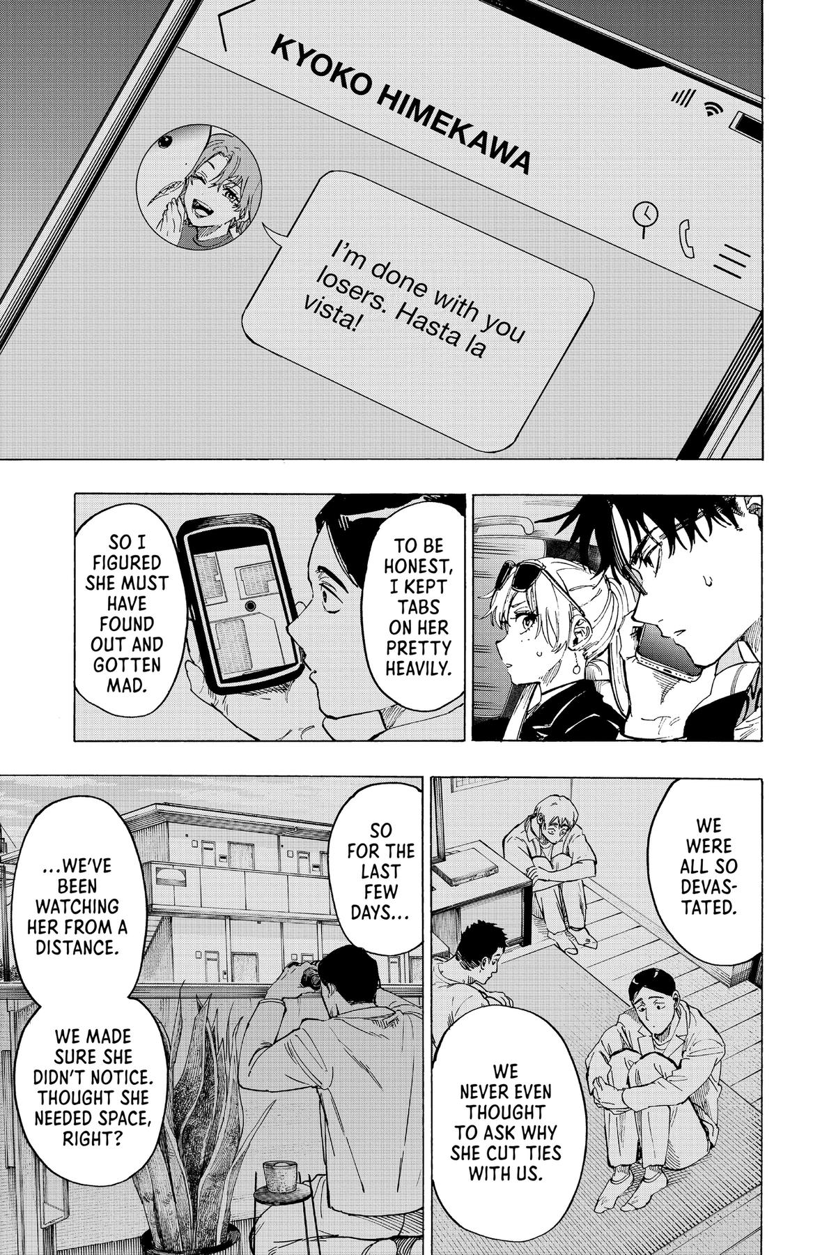 Marriage Toxin Chapter 105 - Page 17