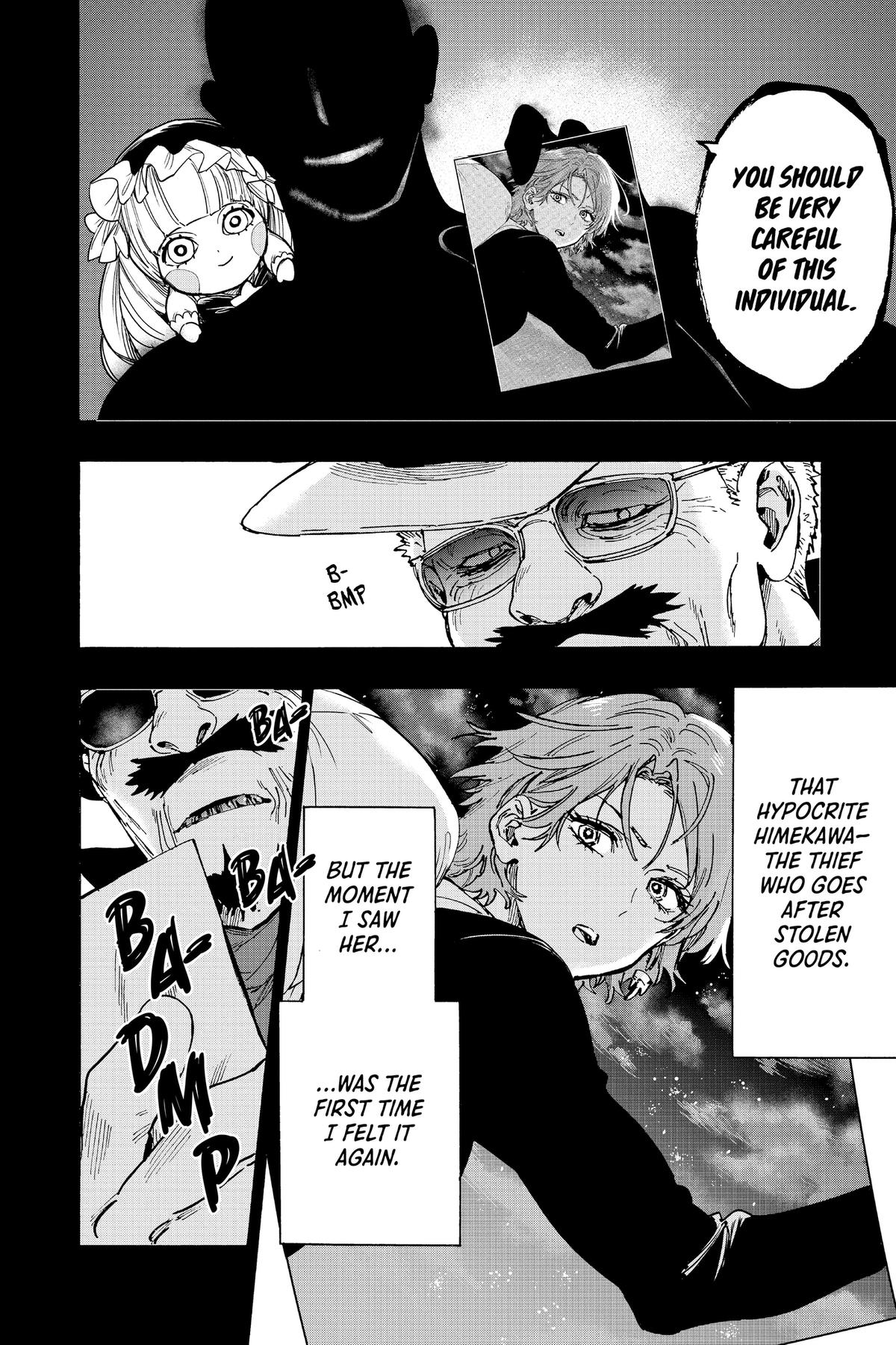 Marriage Toxin Chapter 107 - Page 4