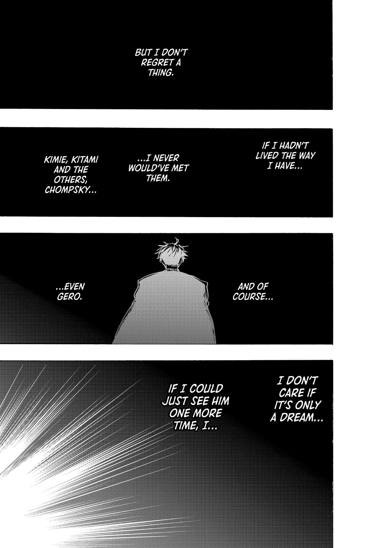 Marriage Toxin Chapter 107 - Page 13
