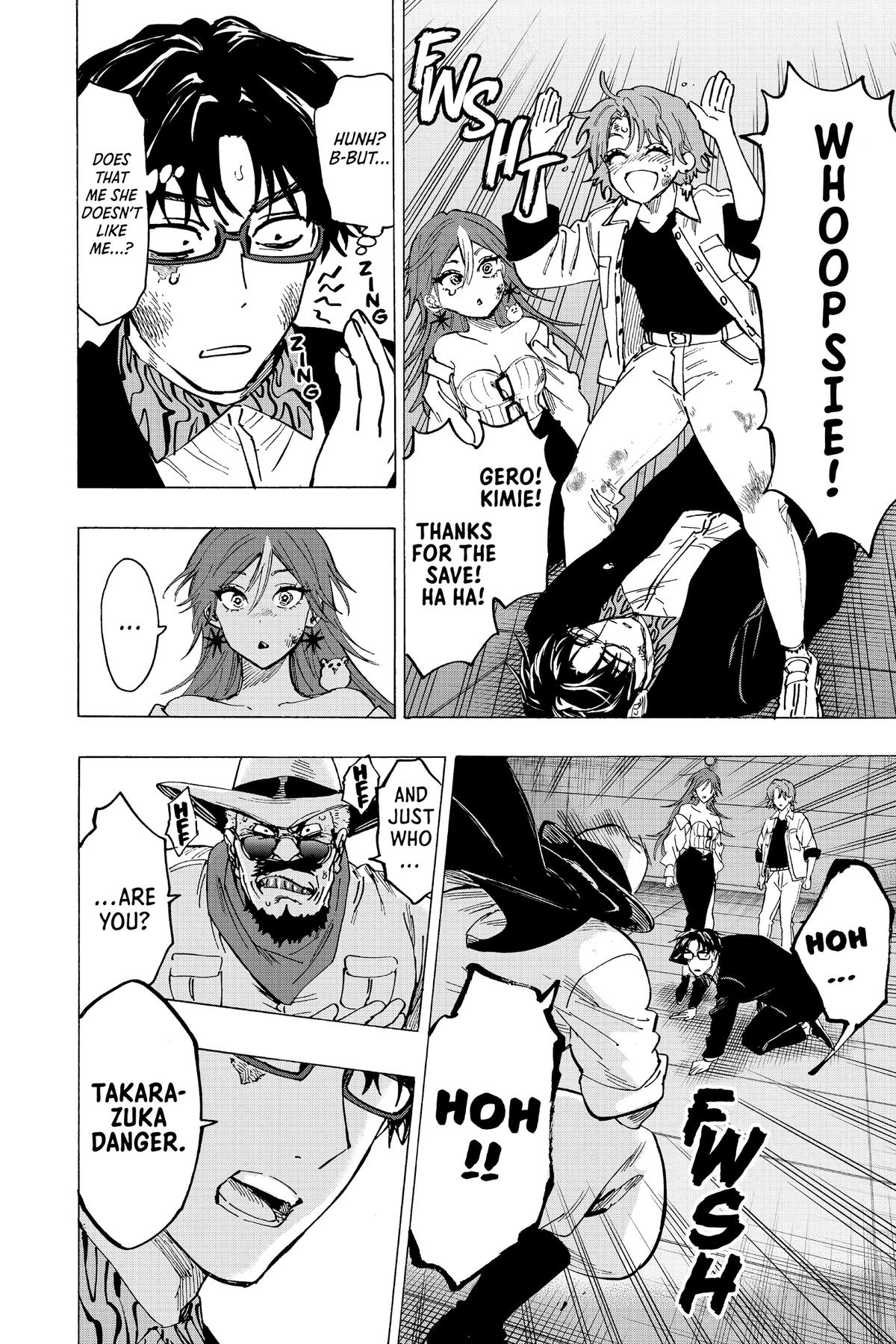 Marriage Toxin Chapter 107 - Page 20