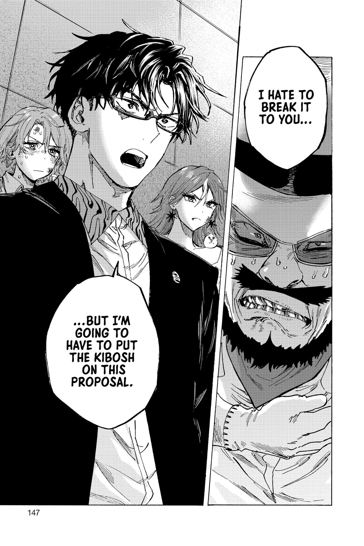 Marriage Toxin Chapter 107 - Page 21