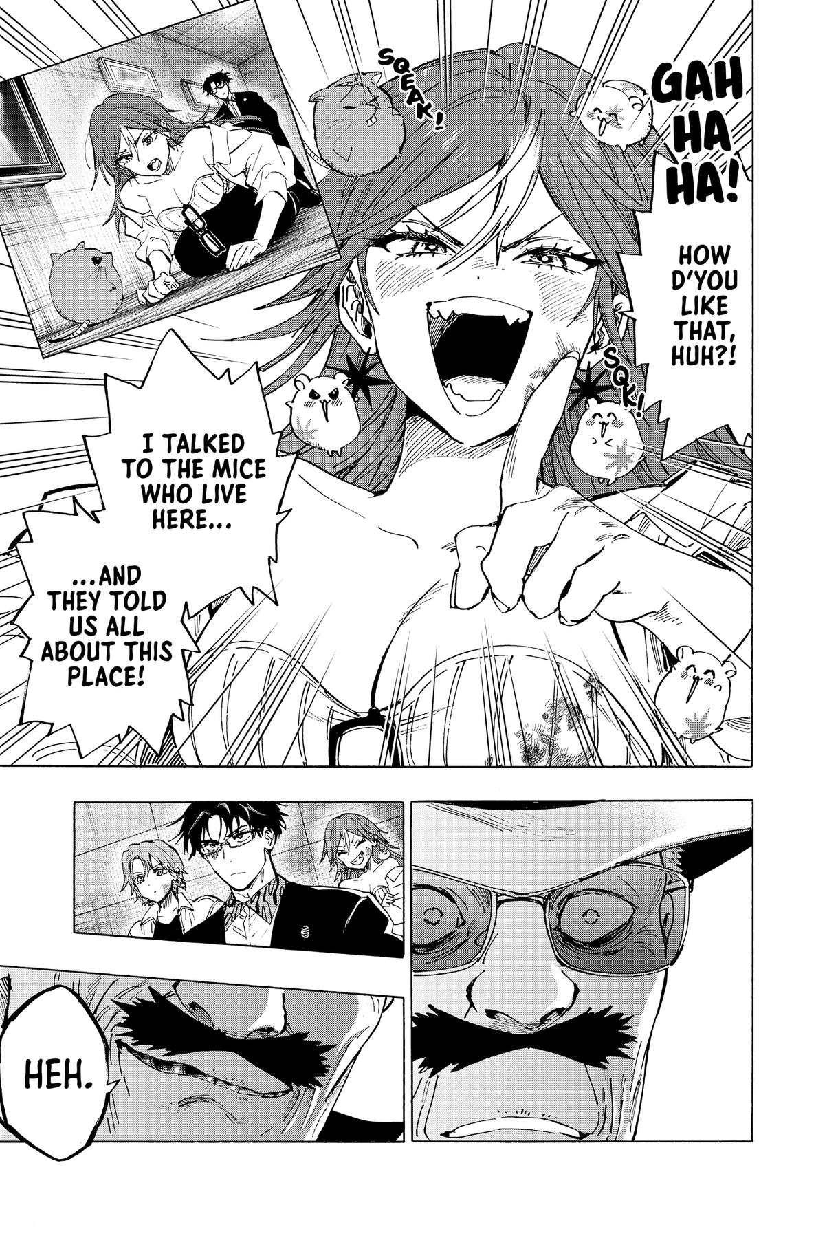 Marriage Toxin Chapter 108 - Page 3