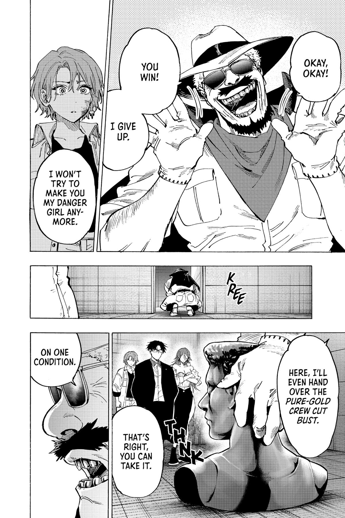 Marriage Toxin Chapter 108 - Page 4