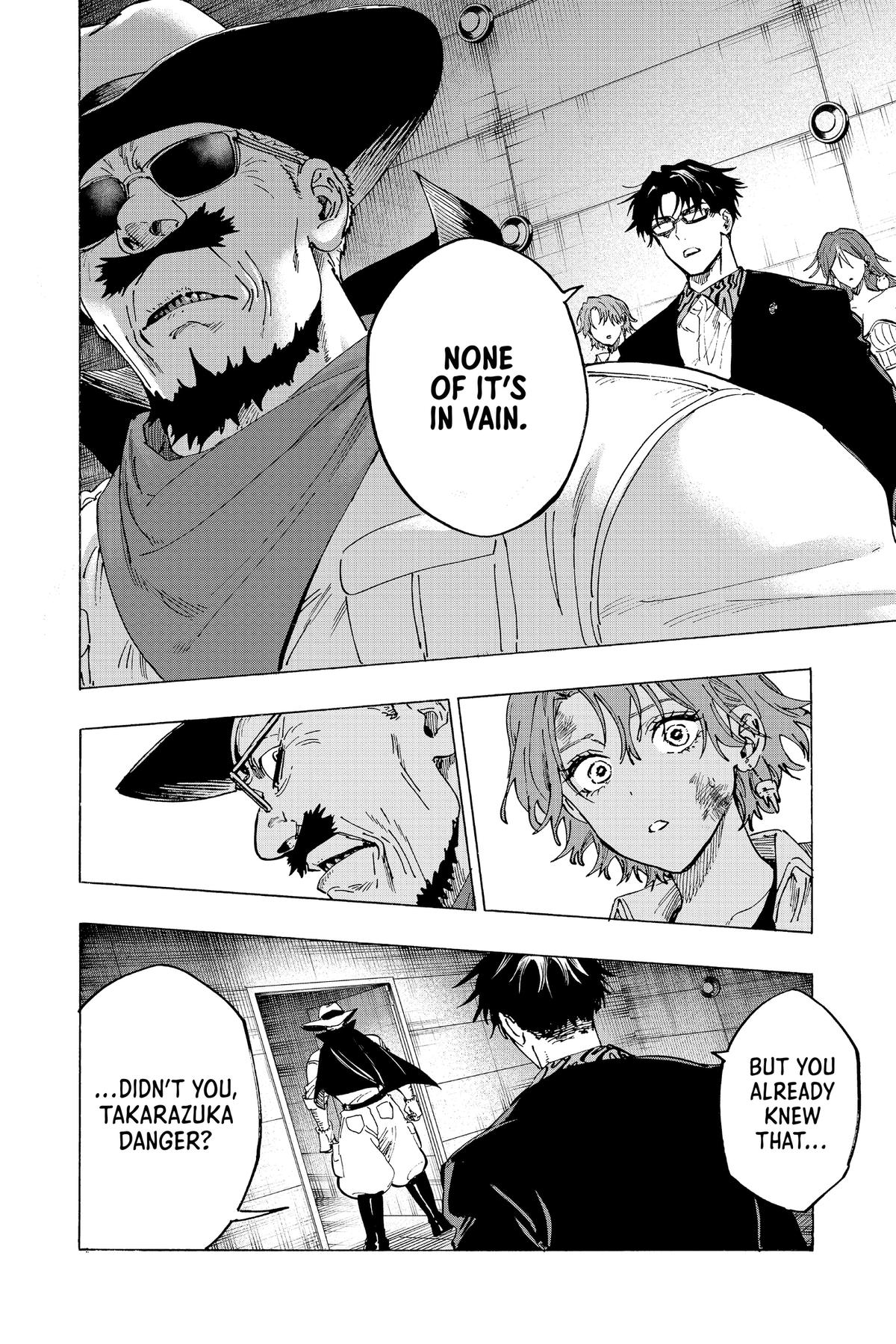 Marriage Toxin Chapter 108 - Page 6