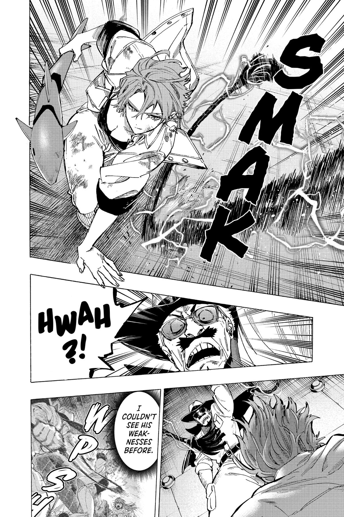 Marriage Toxin Chapter 108 - Page 16