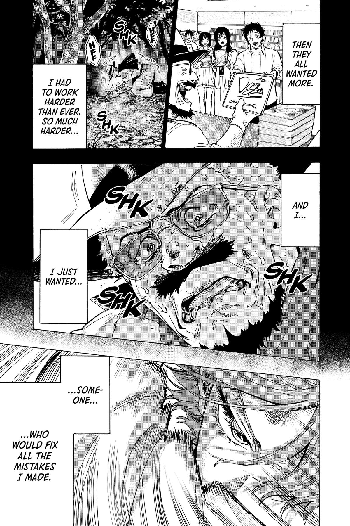 Marriage Toxin Chapter 108 - Page 19