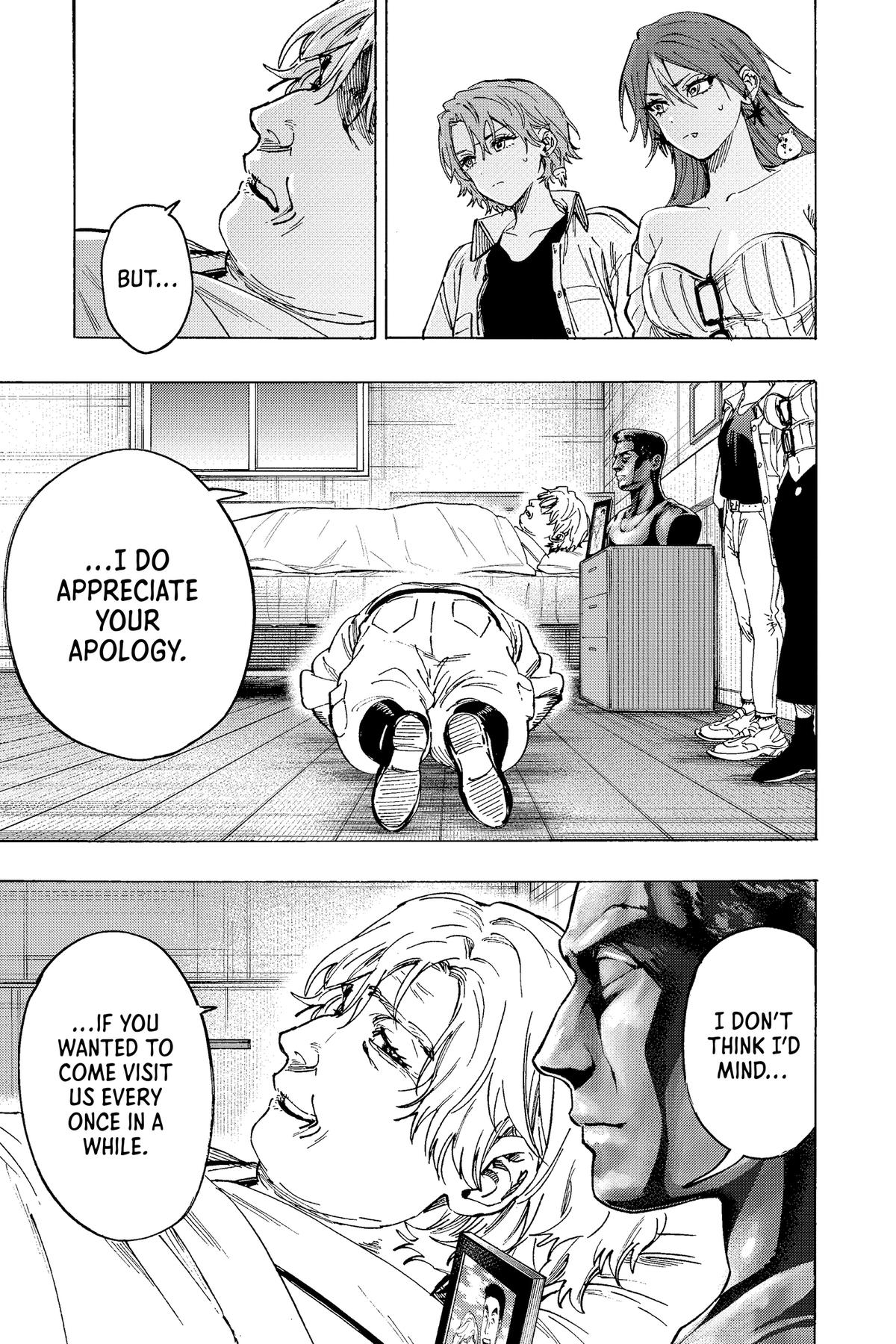 Marriage Toxin Chapter 109 - Page 3