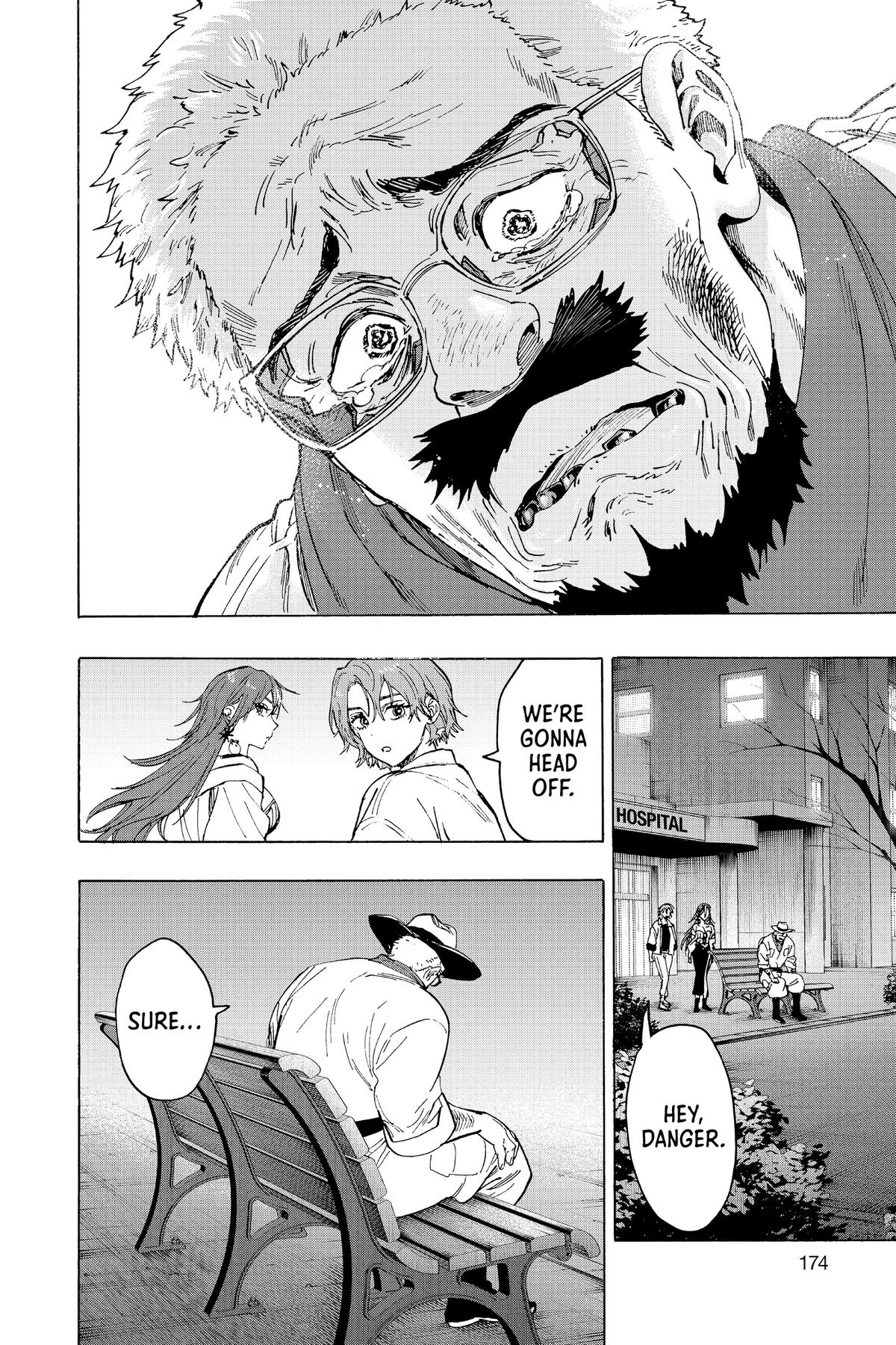 Marriage Toxin Chapter 109 - Page 4