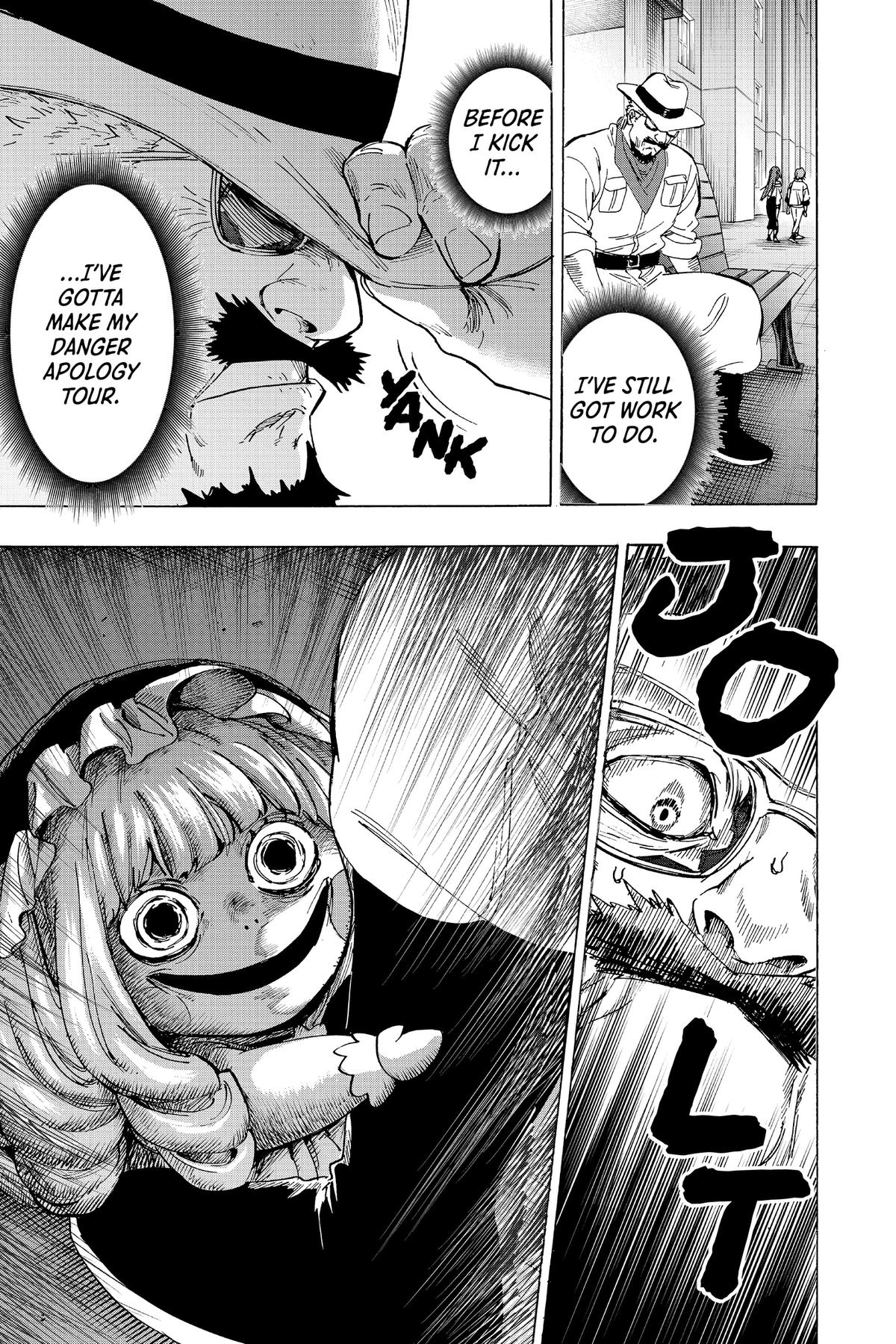 Marriage Toxin Chapter 109 - Page 5
