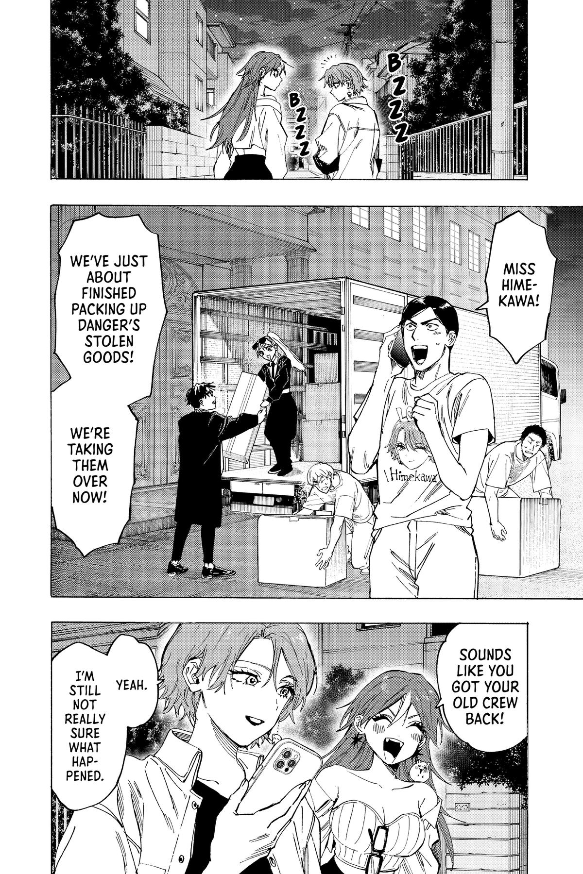 Marriage Toxin Chapter 109 - Page 6