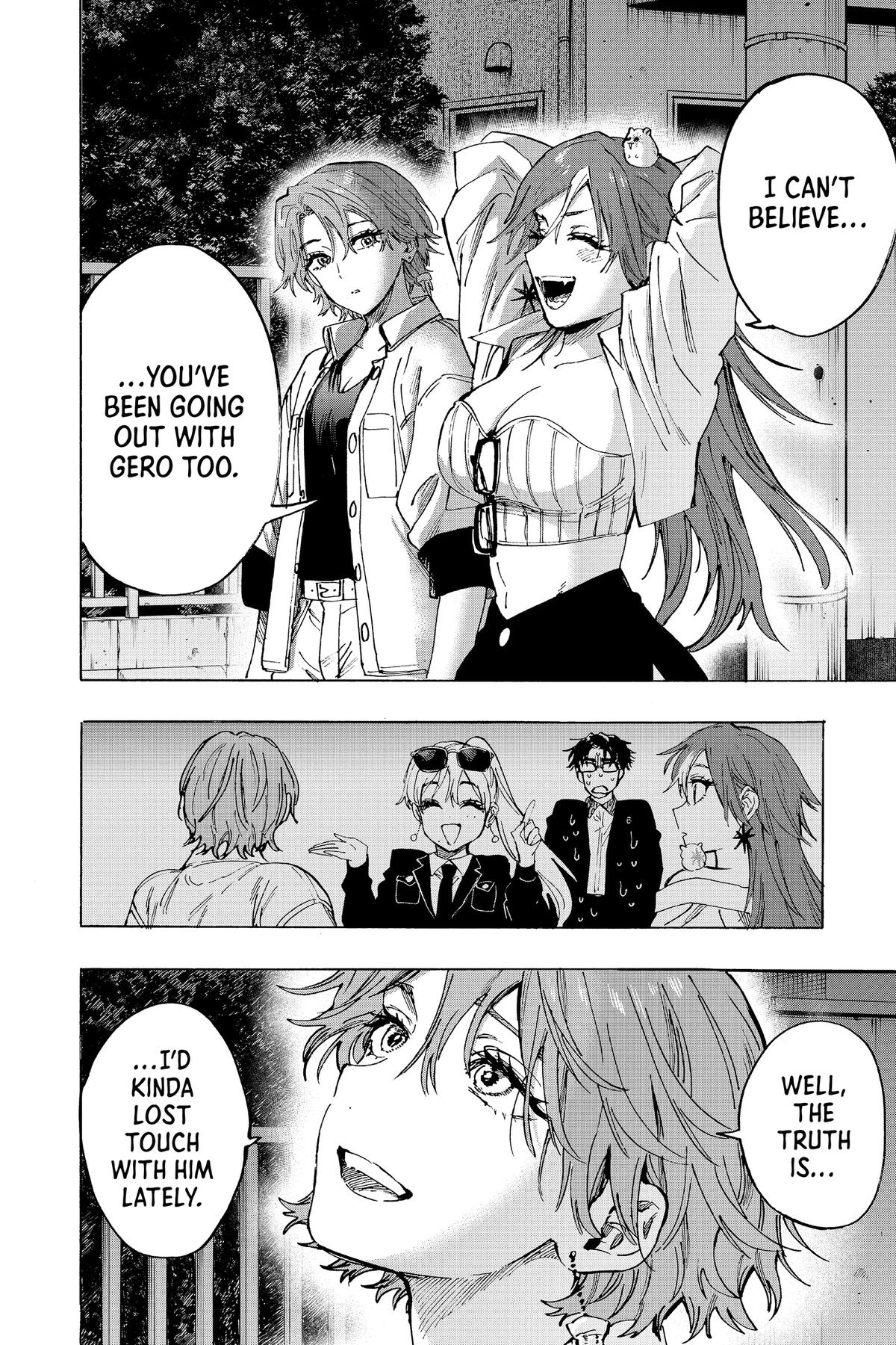 Marriage Toxin Chapter 109 - Page 8