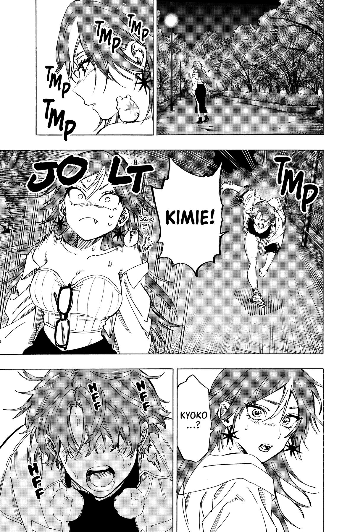 Marriage Toxin Chapter 109 - Page 13