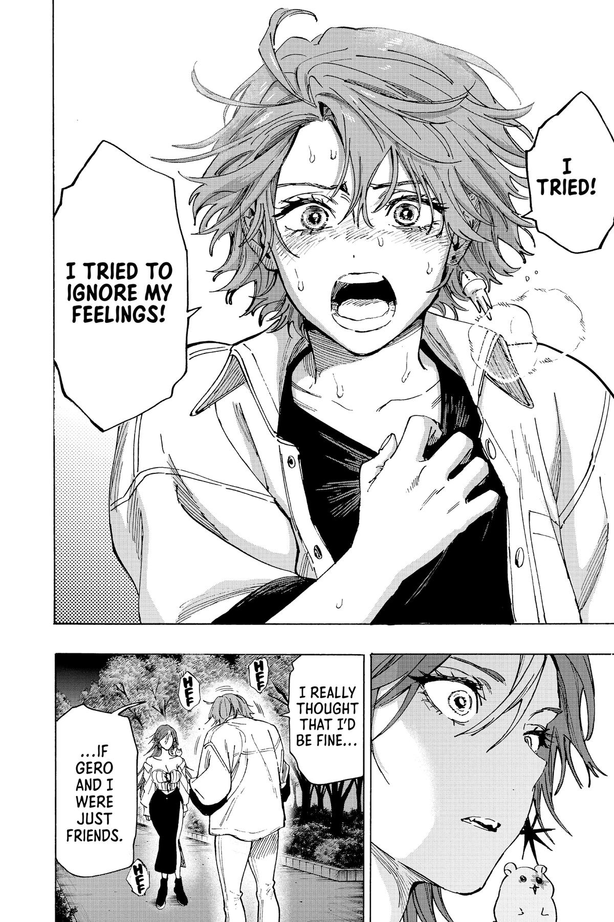 Marriage Toxin Chapter 109 - Page 14
