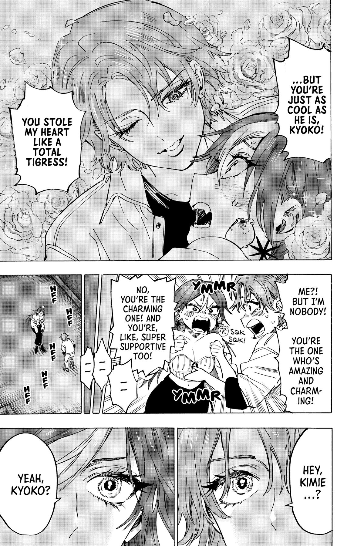 Marriage Toxin Chapter 109 - Page 17