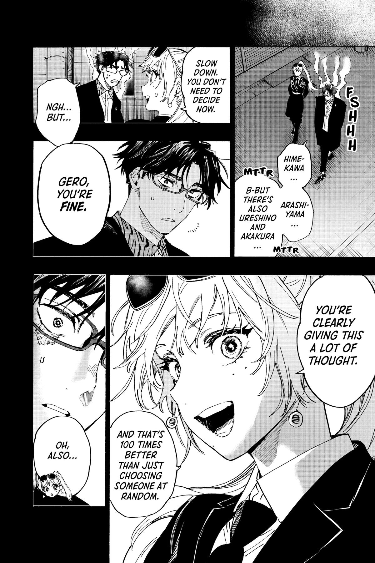 Marriage Toxin Chapter 110 - Page 4