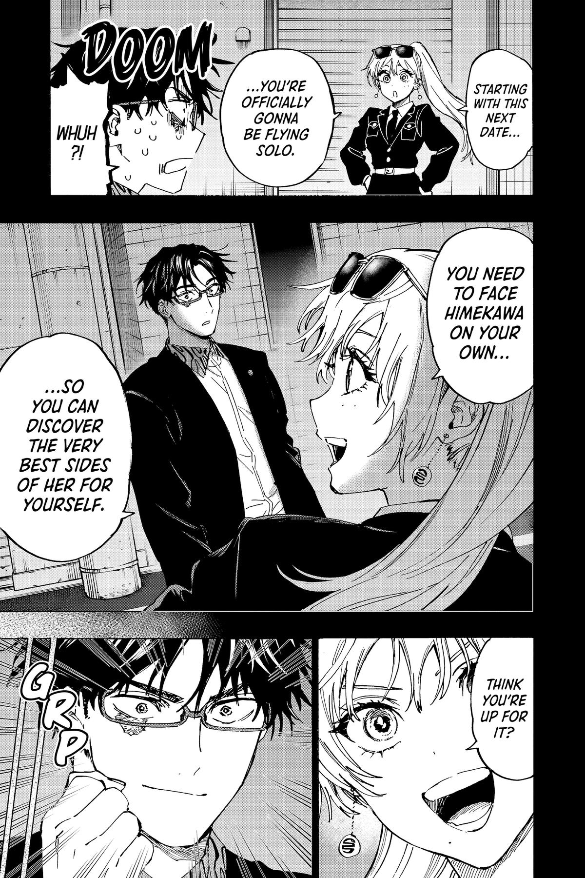 Marriage Toxin Chapter 110 - Page 5