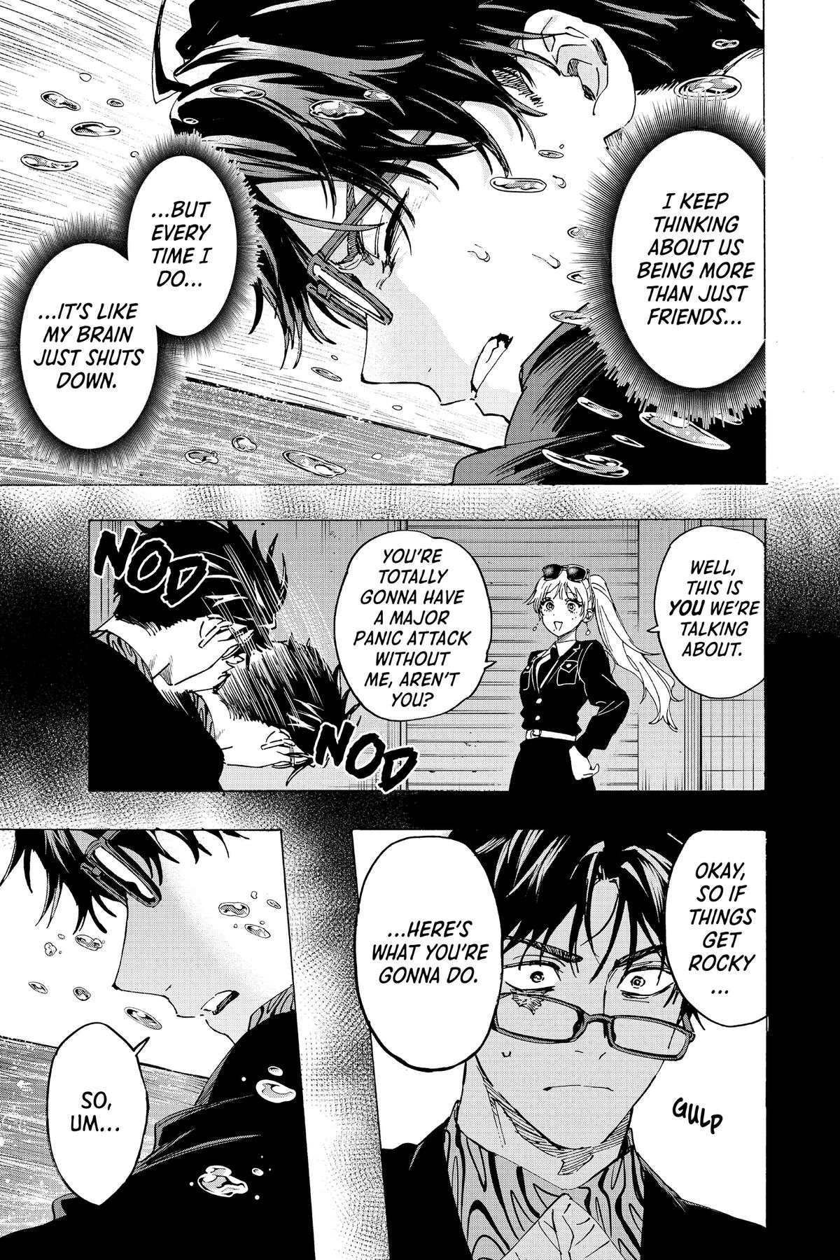 Marriage Toxin Chapter 110 - Page 7