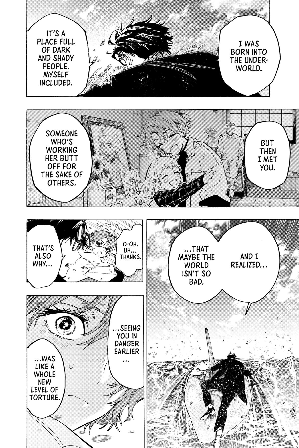 Marriage Toxin Chapter 110 - Page 10