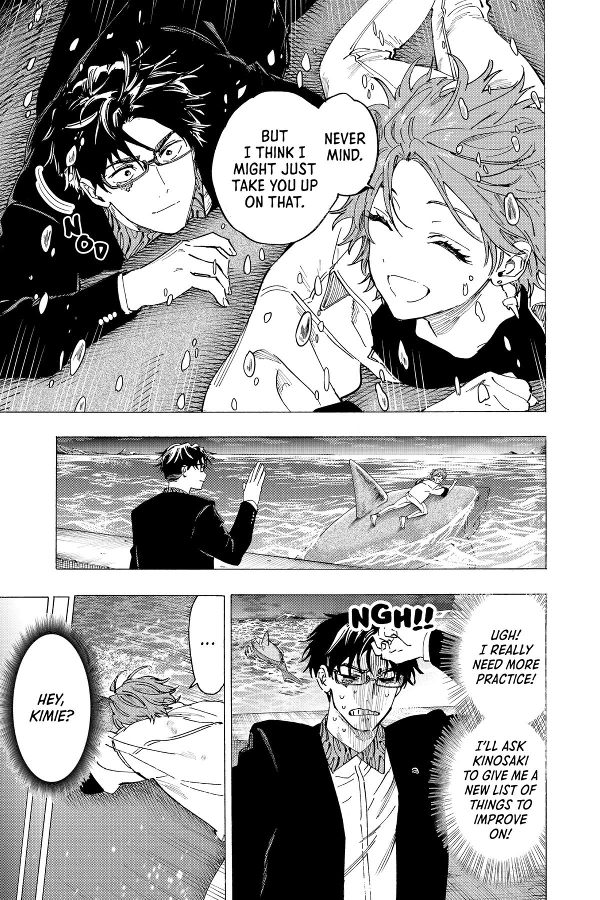 Marriage Toxin Chapter 110 - Page 13