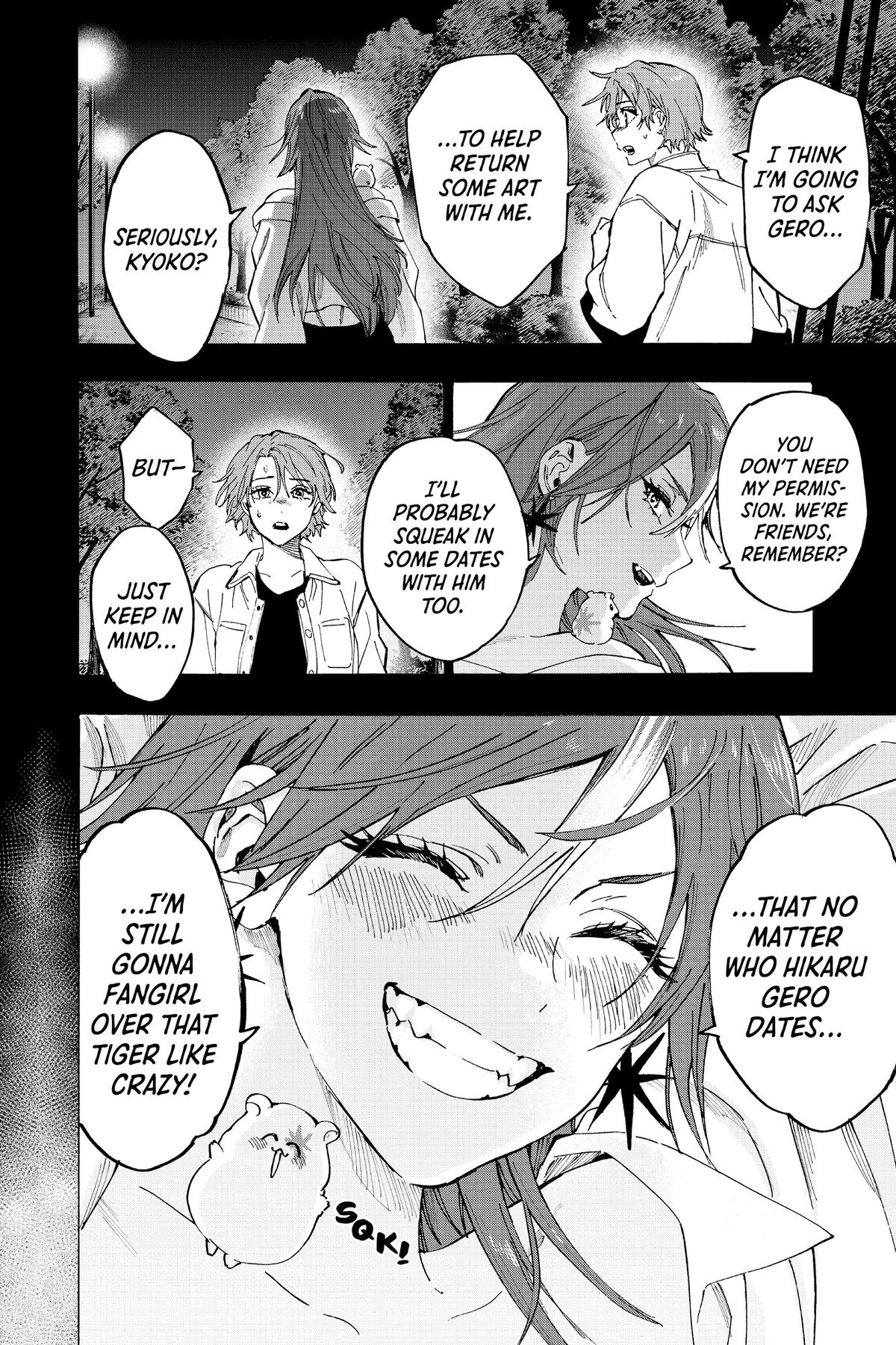 Marriage Toxin Chapter 110 - Page 14