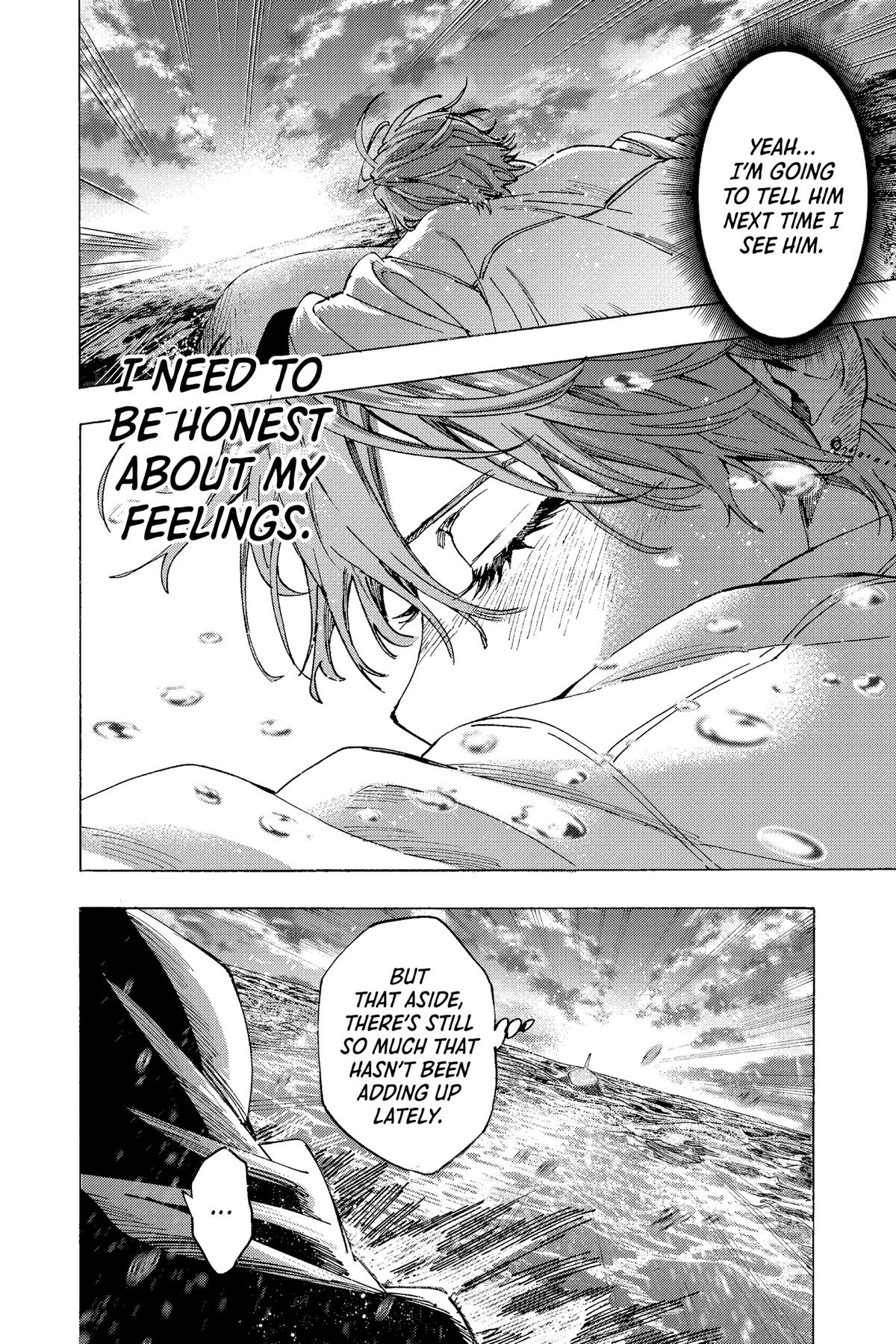 Marriage Toxin Chapter 110 - Page 17