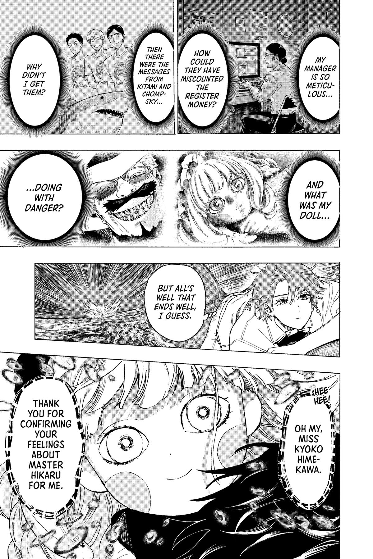 Marriage Toxin Chapter 110 - Page 18