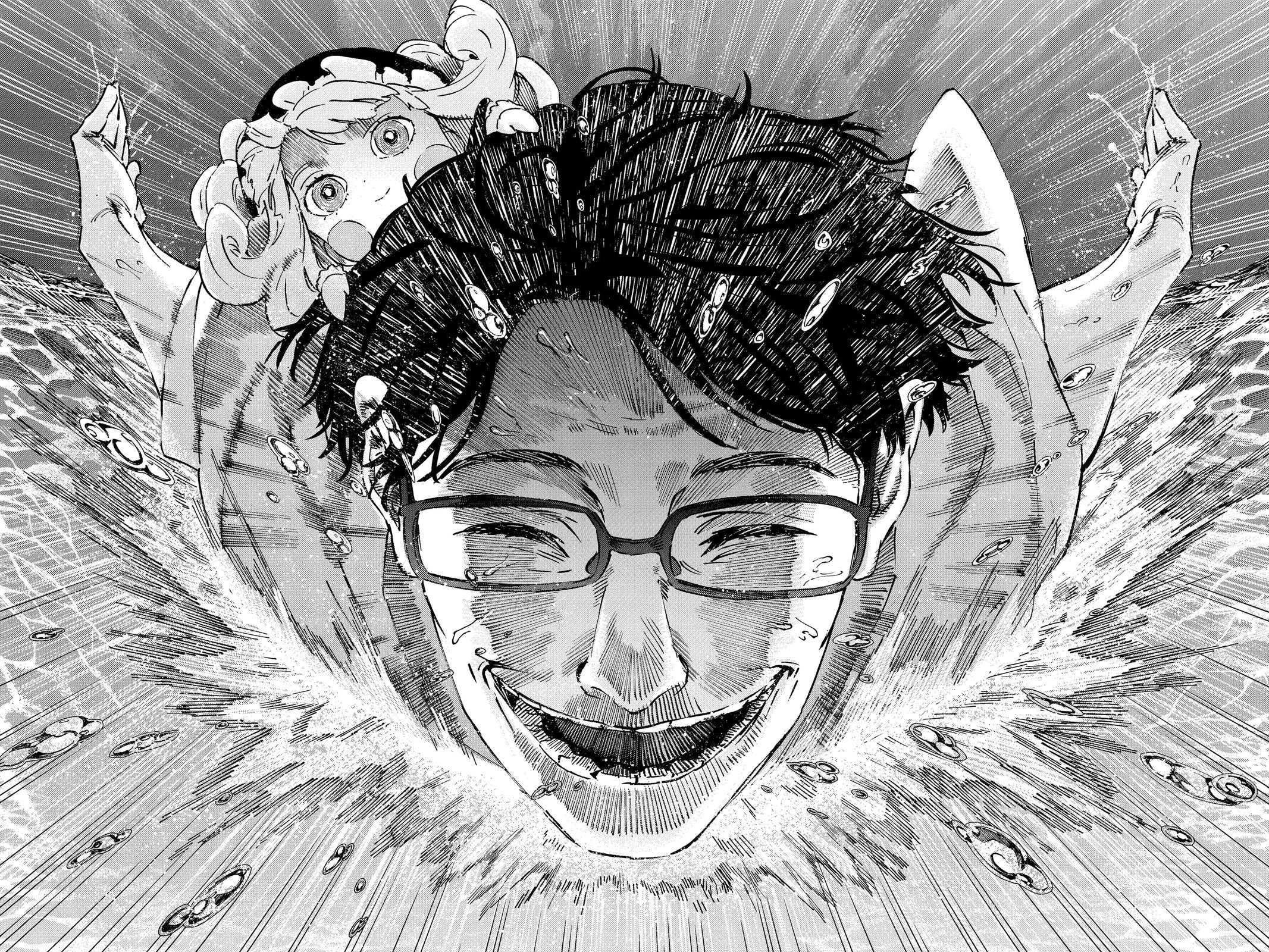 Marriage Toxin Chapter 110 - Page 19