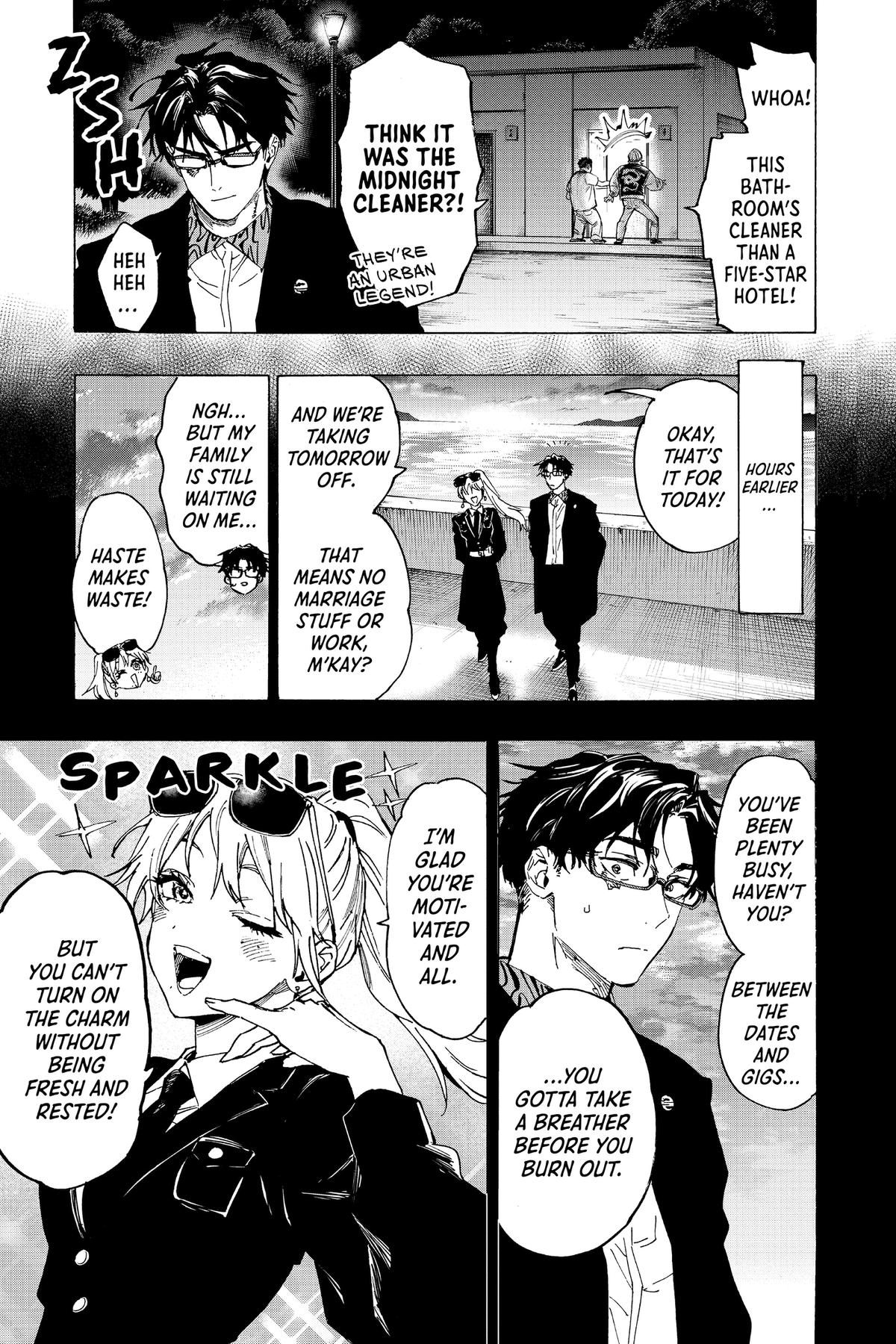 Marriage Toxin Chapter 111 - Page 9