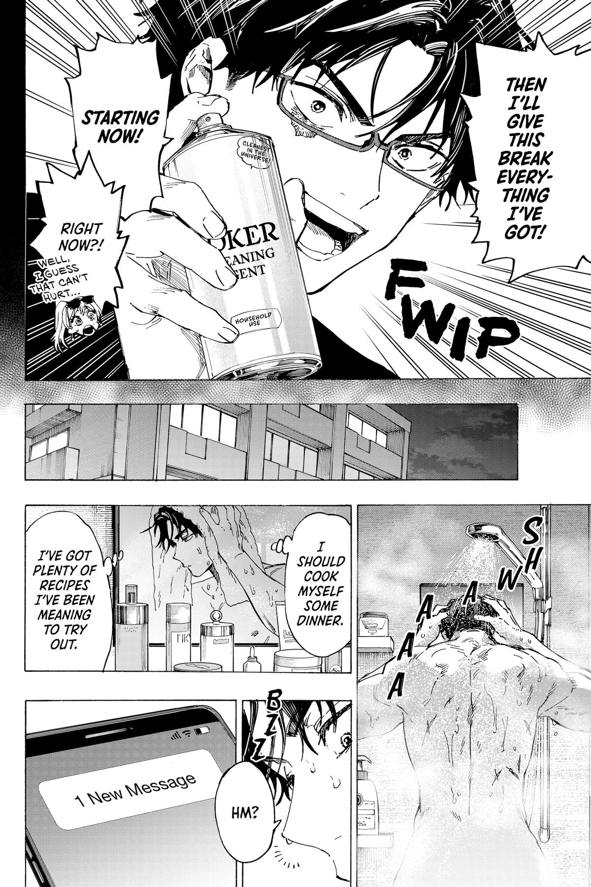 Marriage Toxin Chapter 111 - Page 10