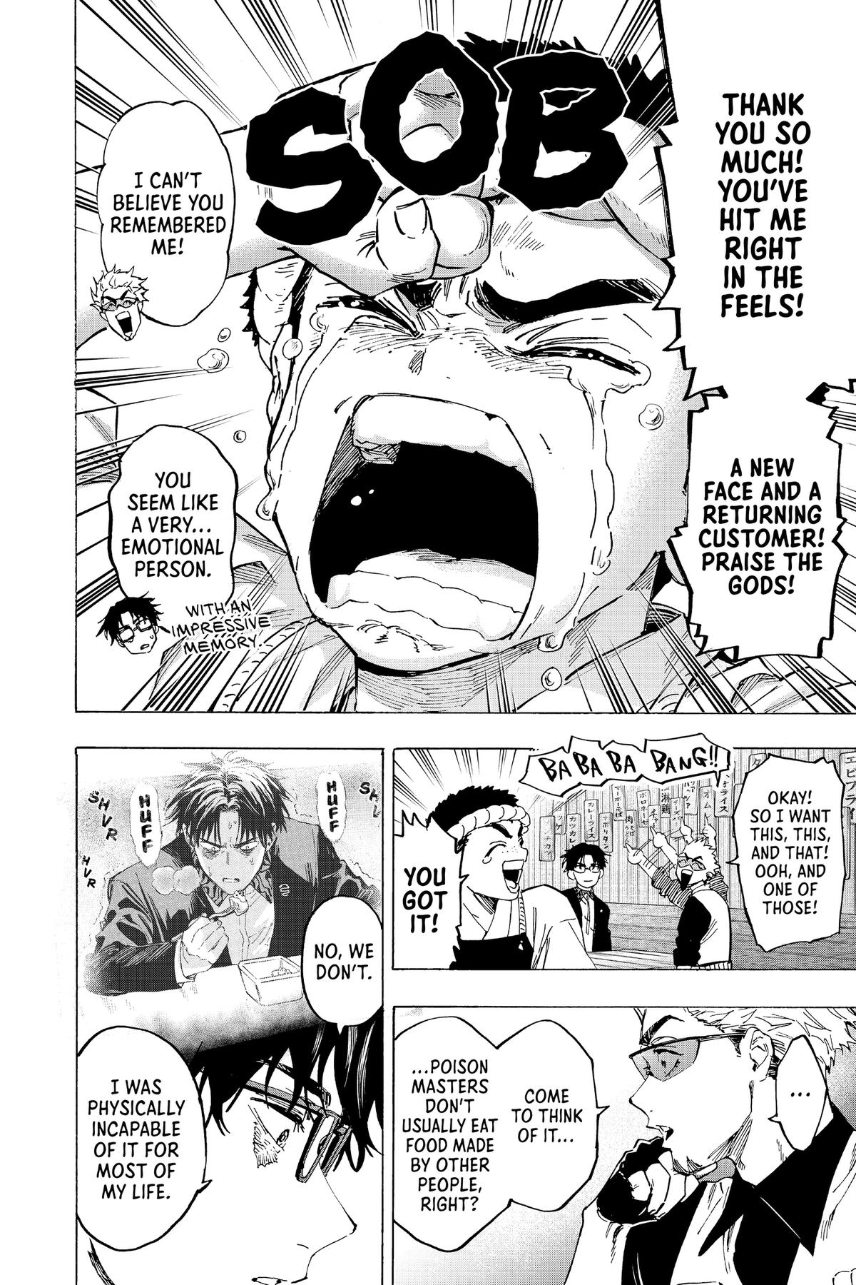 Marriage Toxin Chapter 111 - Page 14