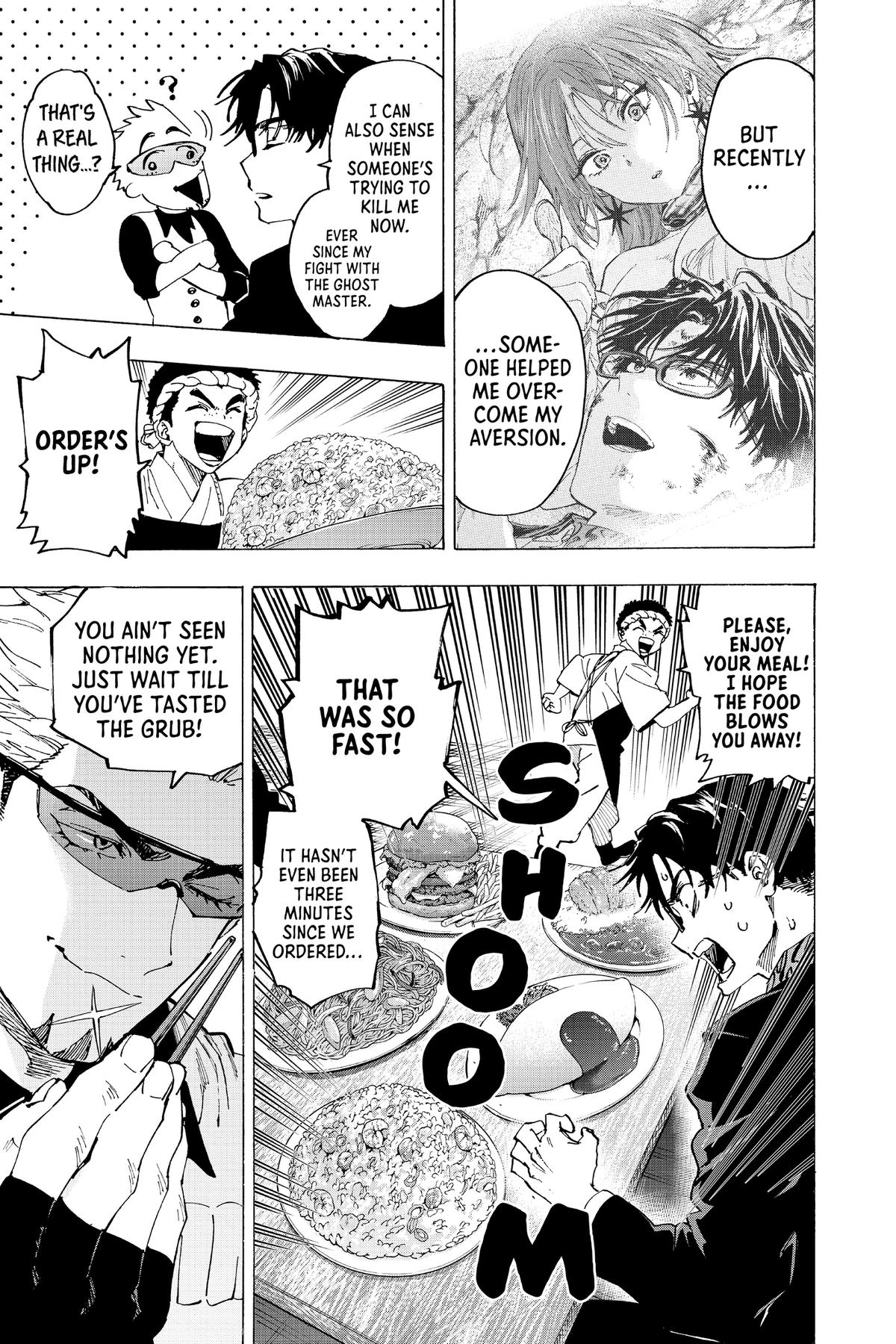 Marriage Toxin Chapter 111 - Page 15