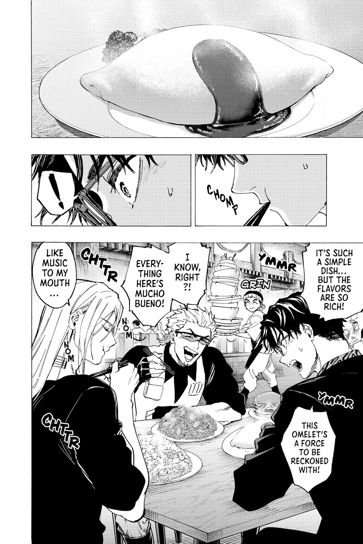 Marriage Toxin Chapter 111 - Page 16