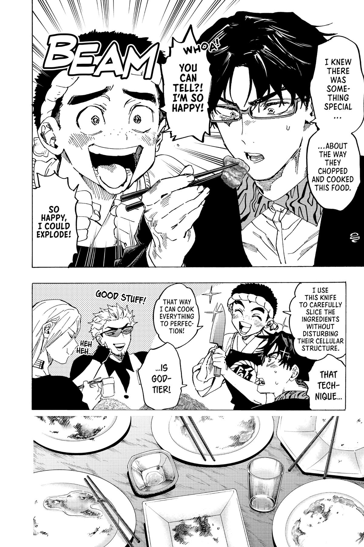 Marriage Toxin Chapter 111 - Page 20