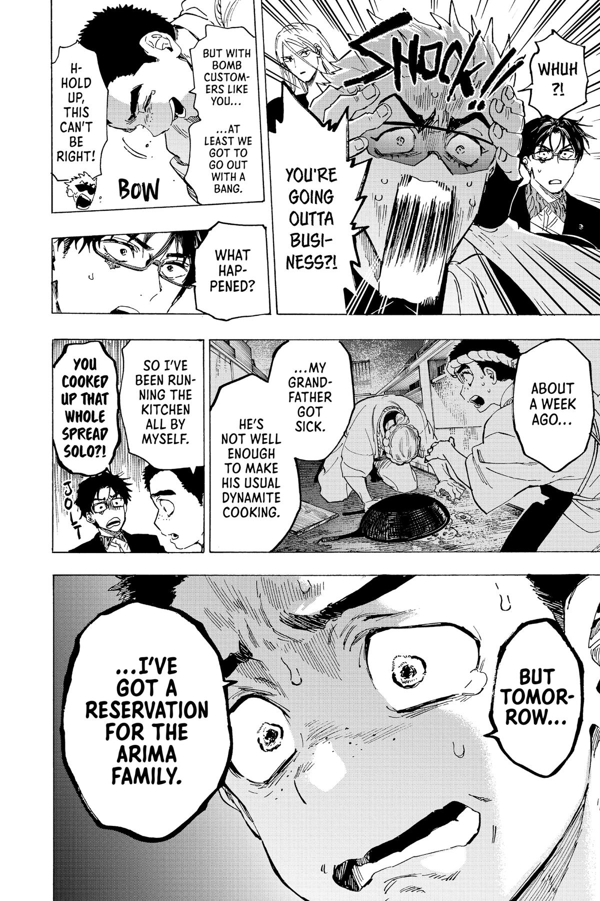 Marriage Toxin Chapter 111 - Page 22