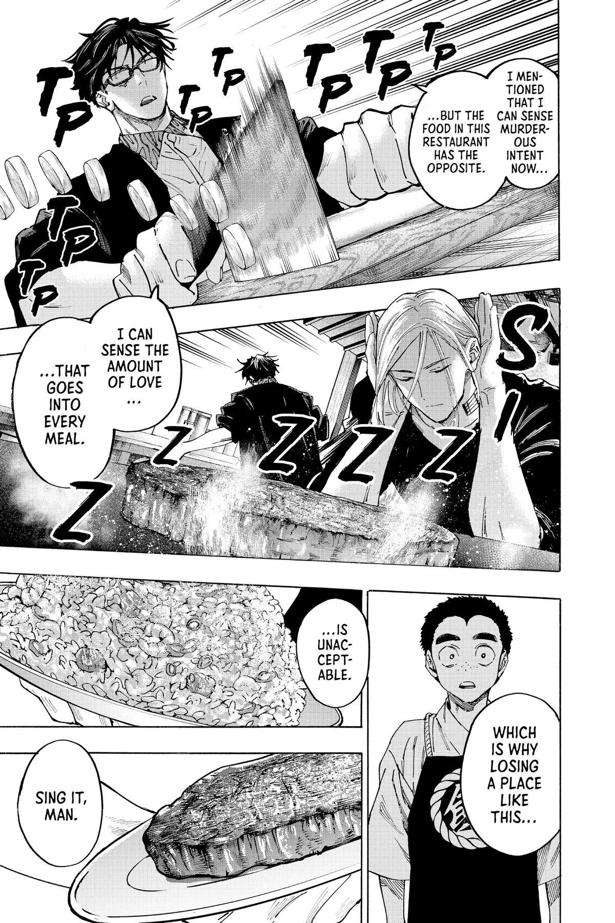 Marriage Toxin Chapter 112 - Page 3